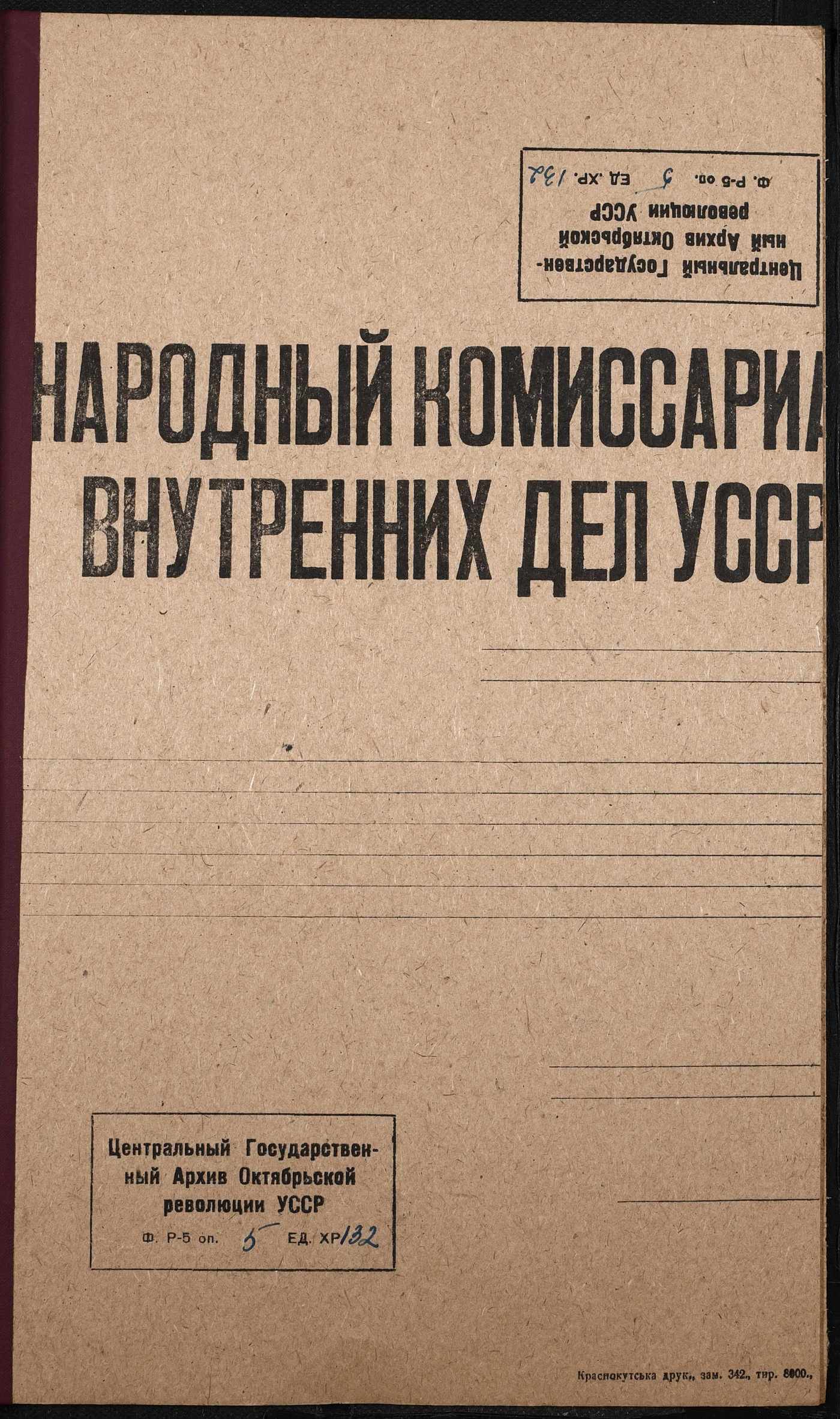 00001