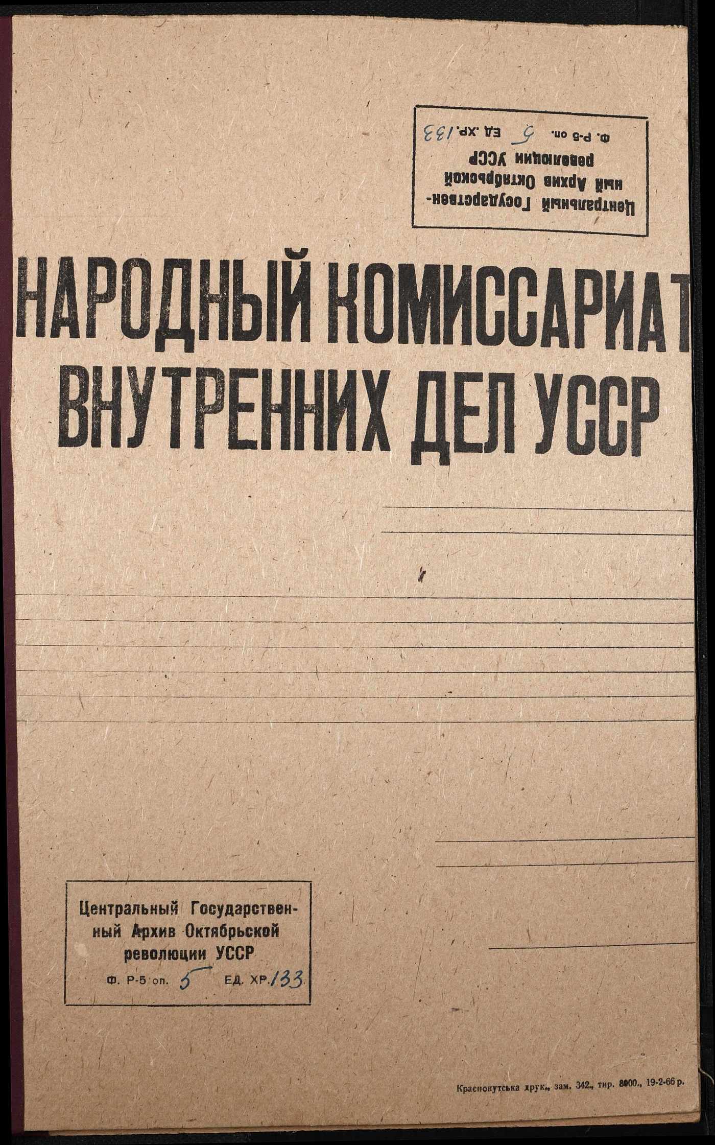 00001