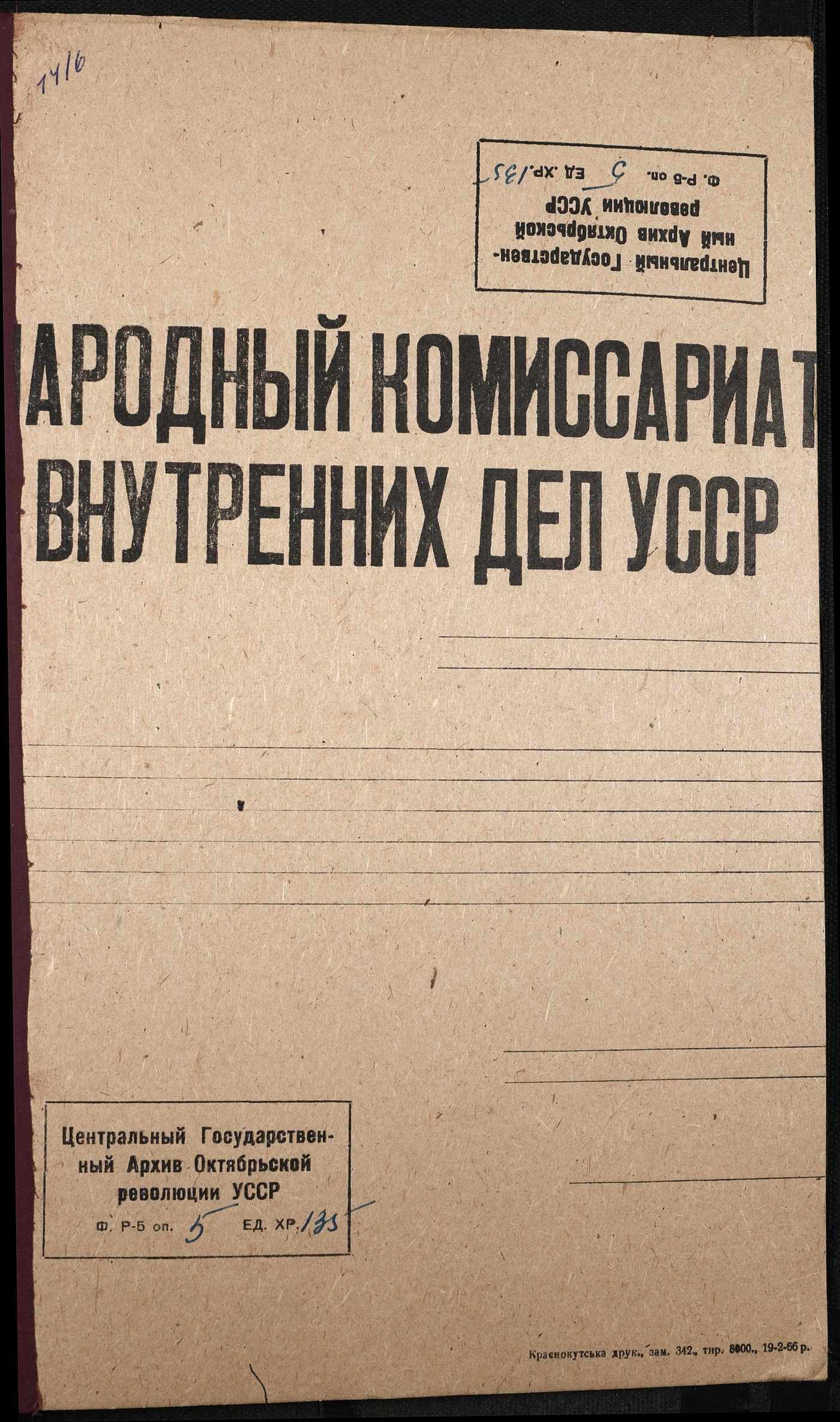 00001