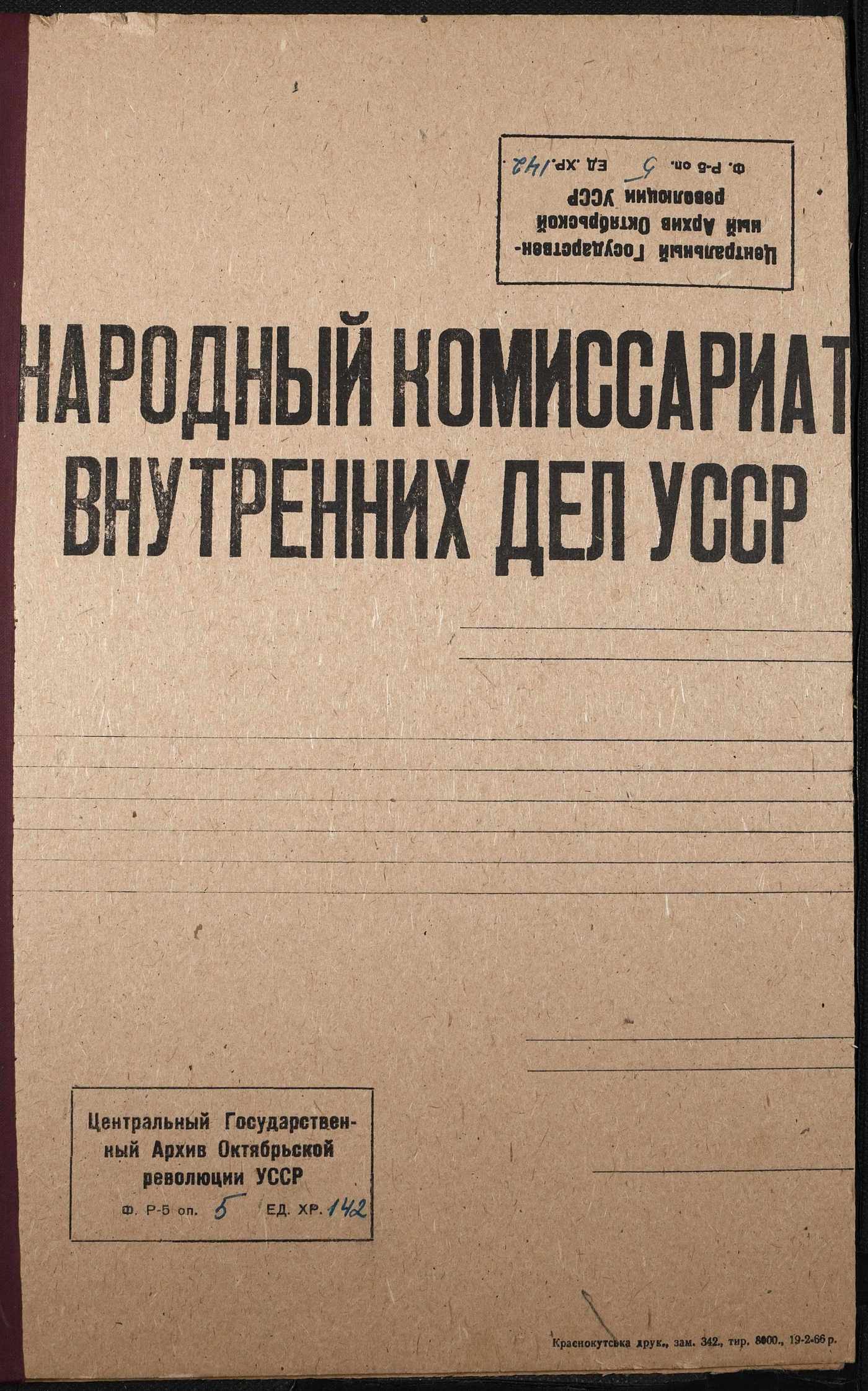 00001
