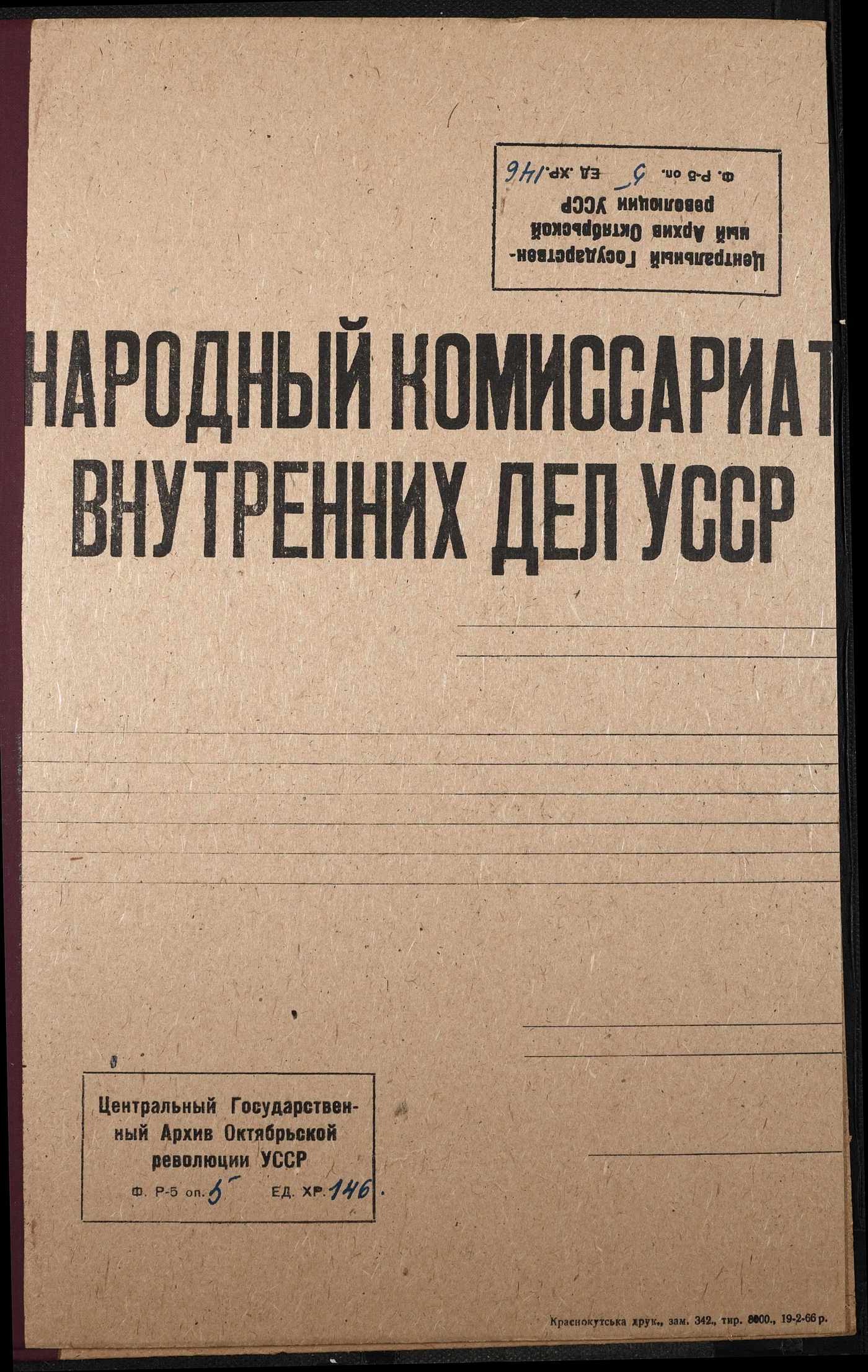 00001