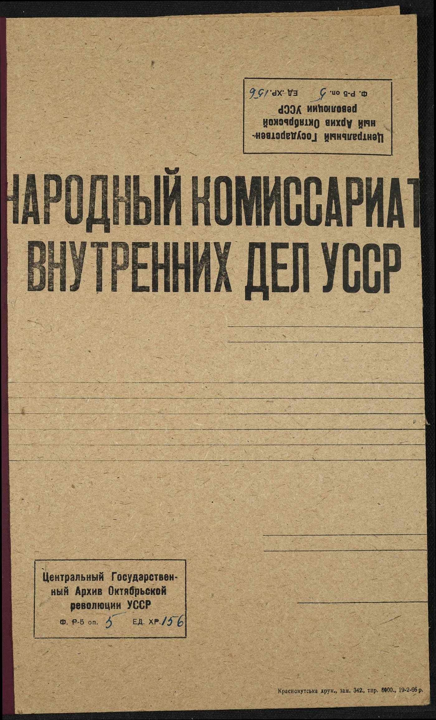 00001