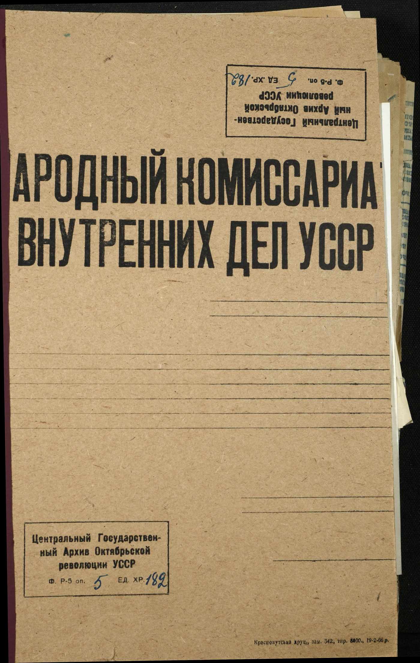 00001