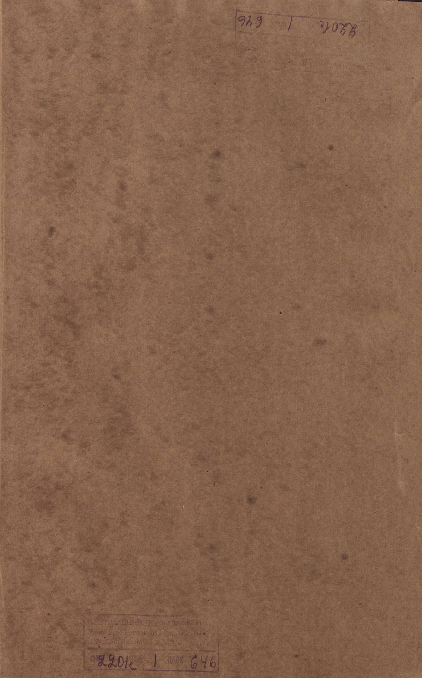 0001
