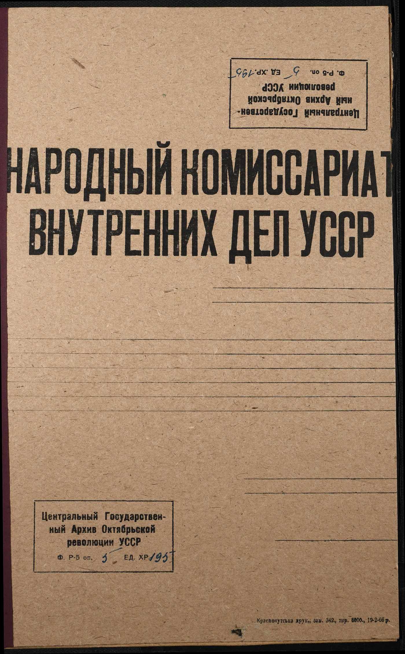 00001