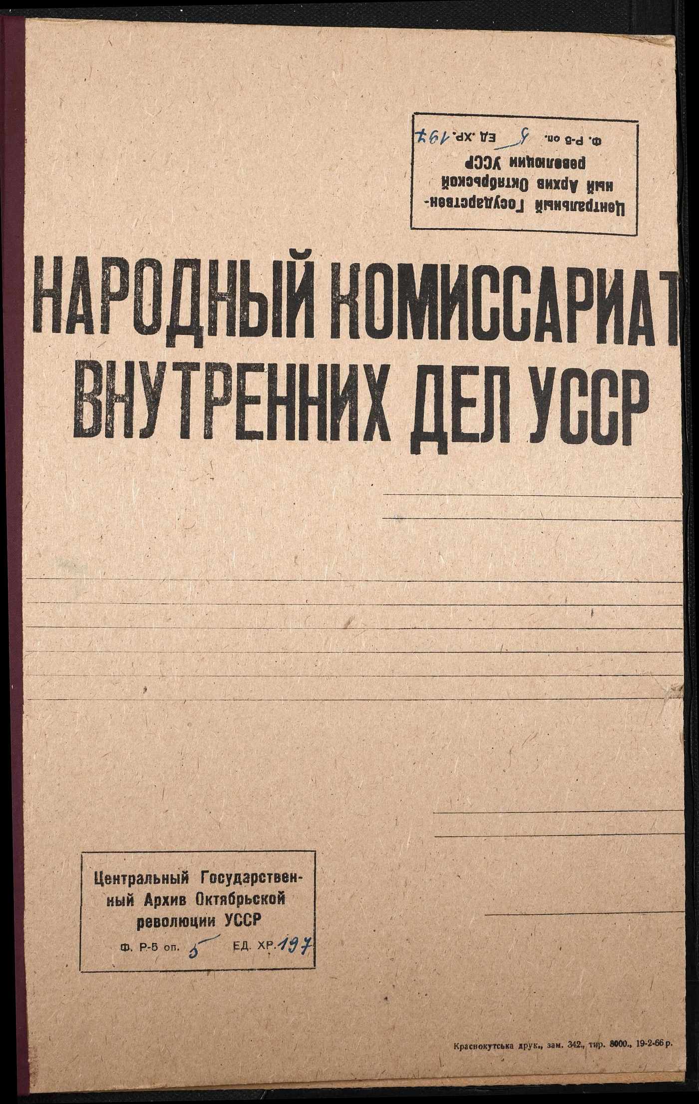 00001