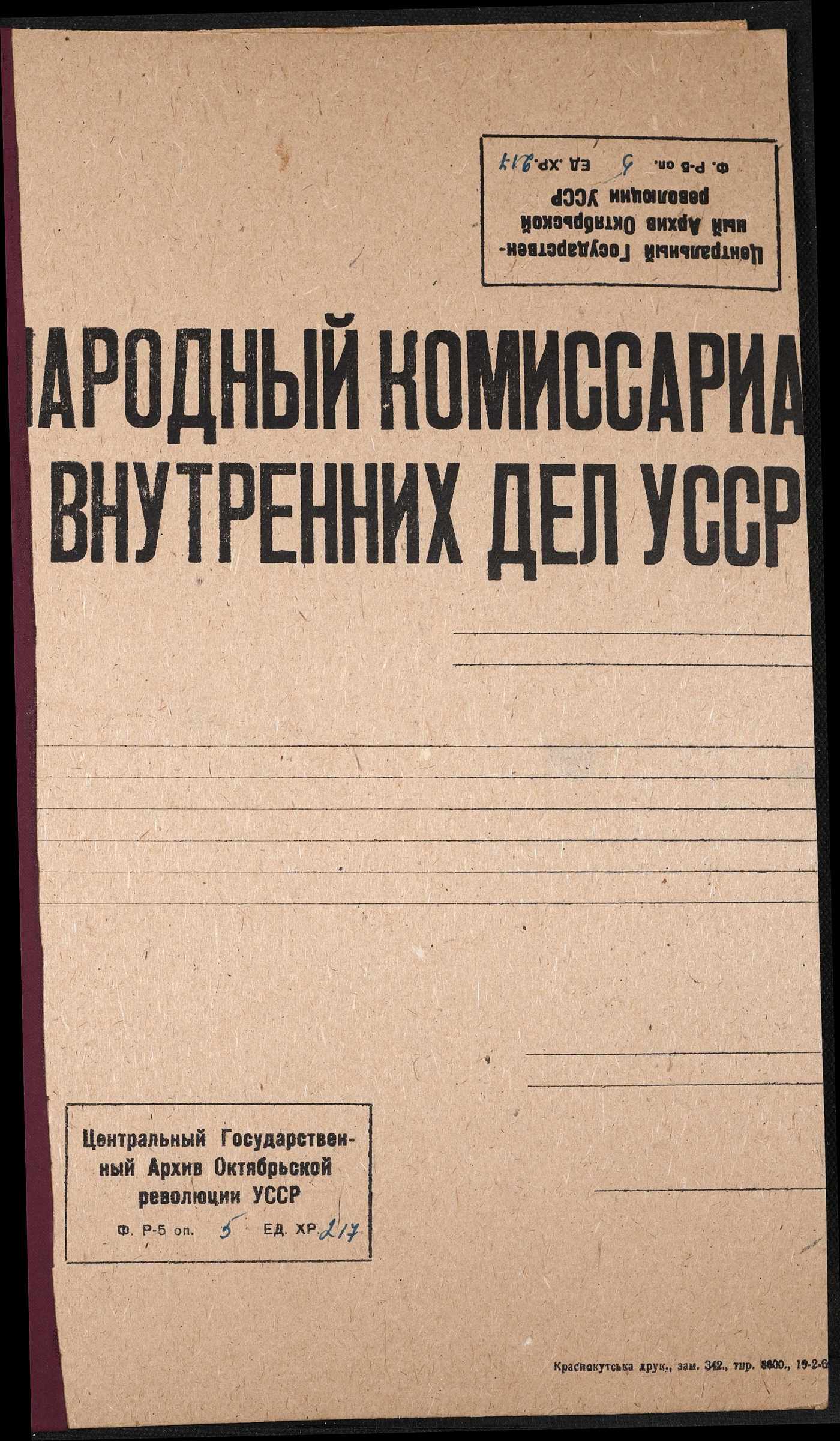 00001