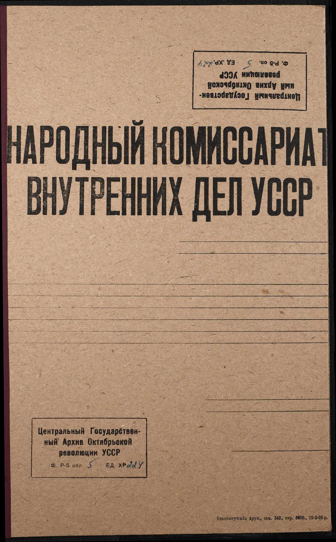 00001