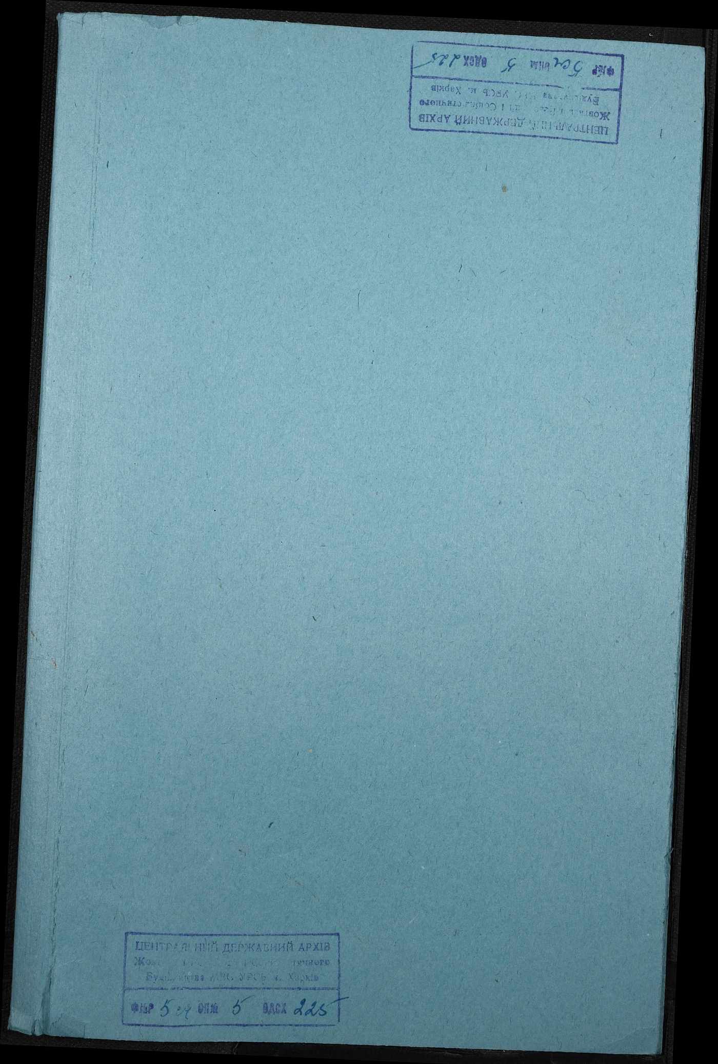 00001