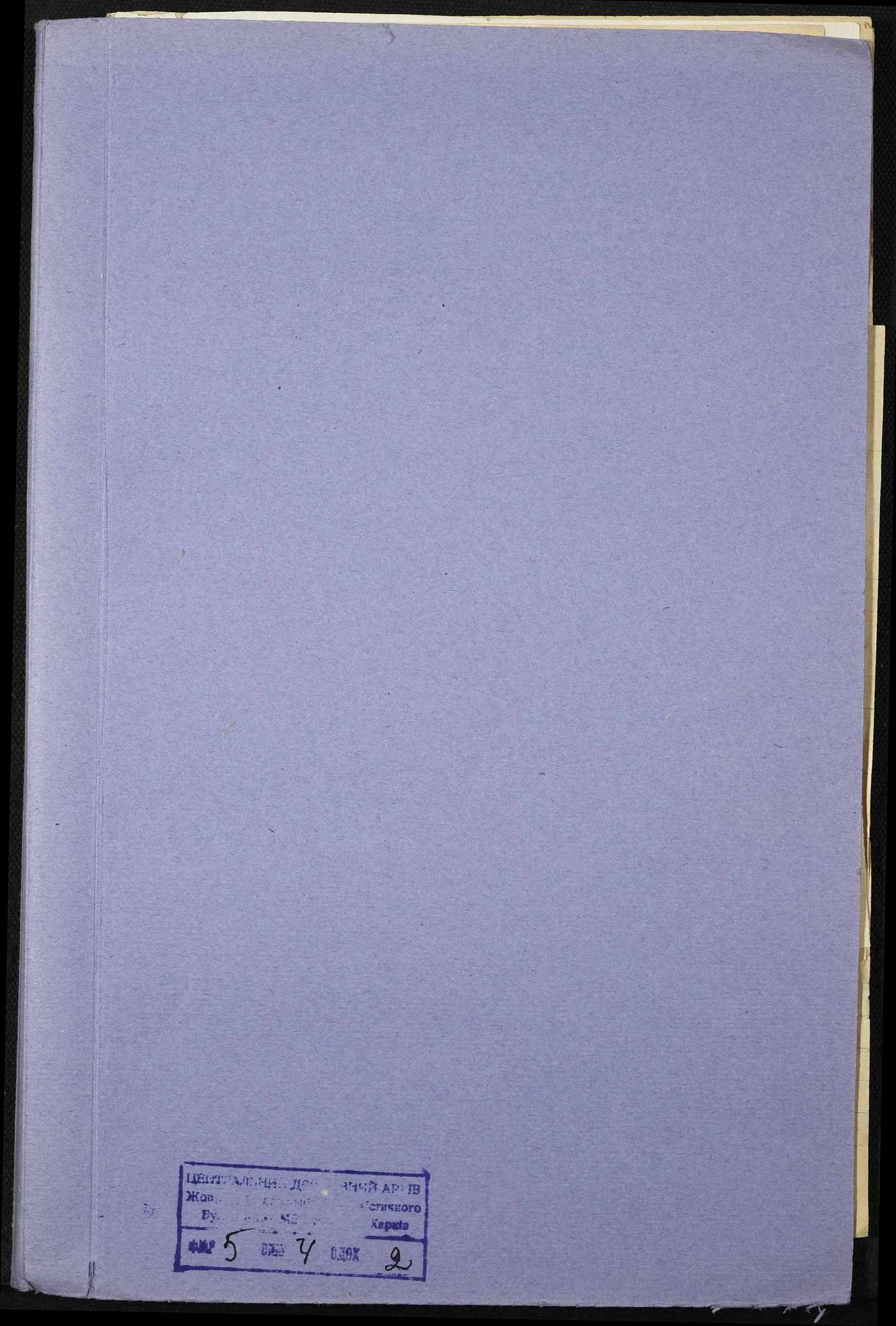 00001