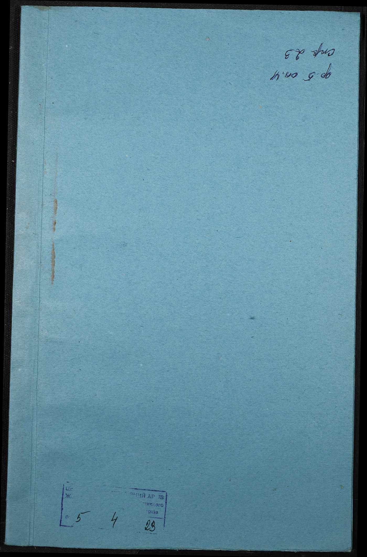 00001
