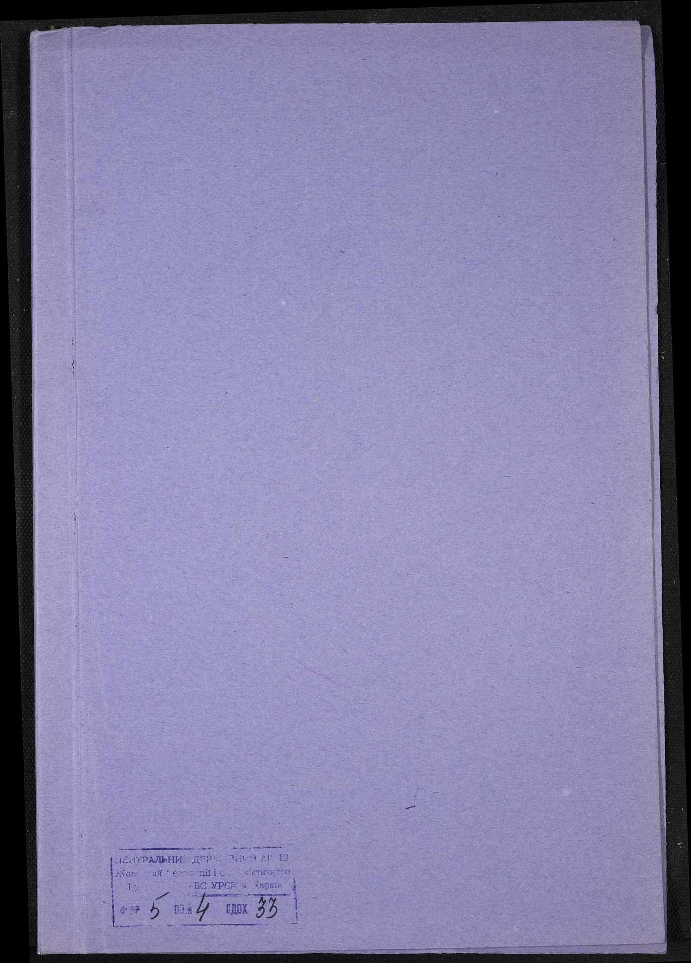 00001