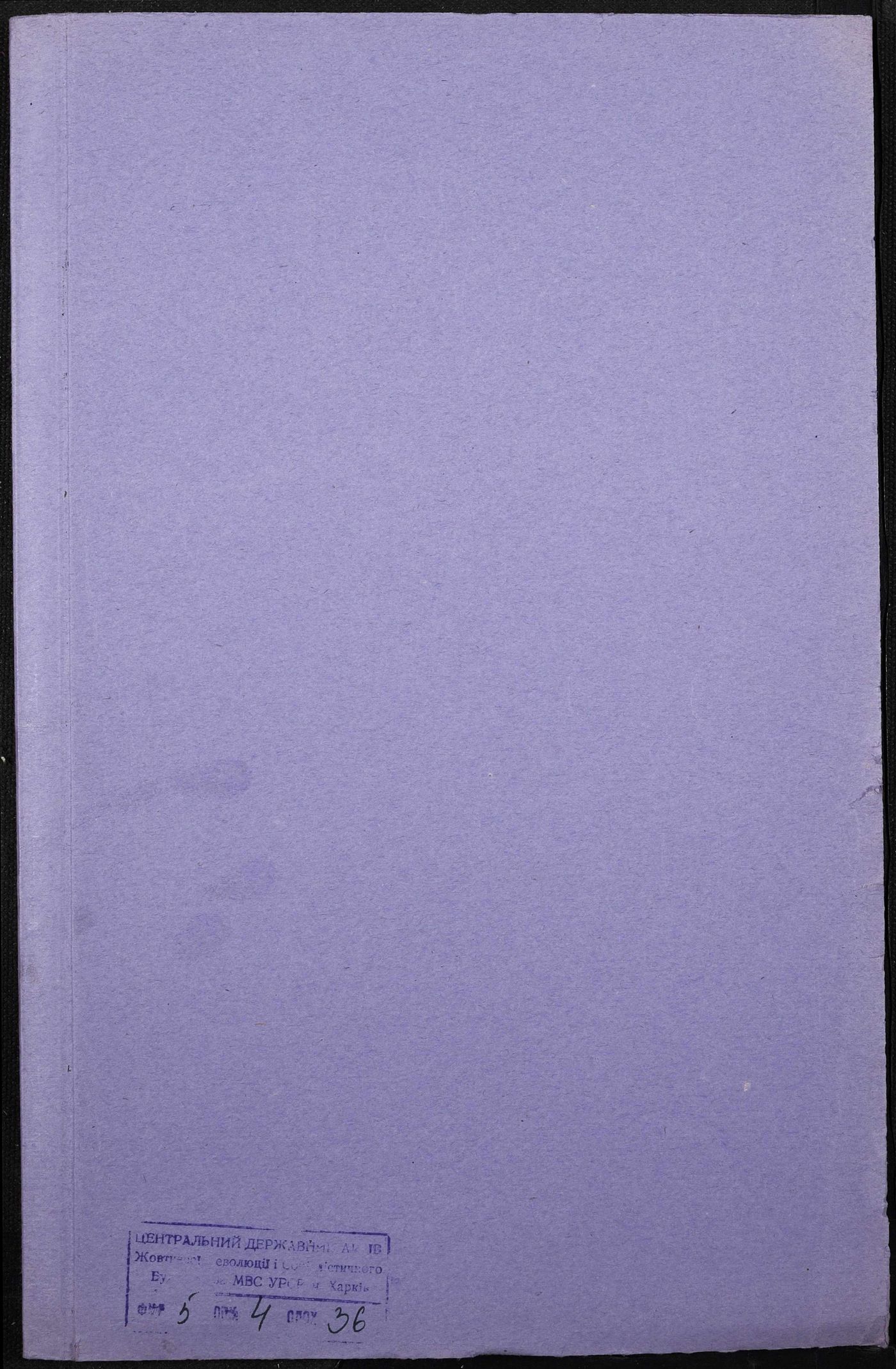 00001