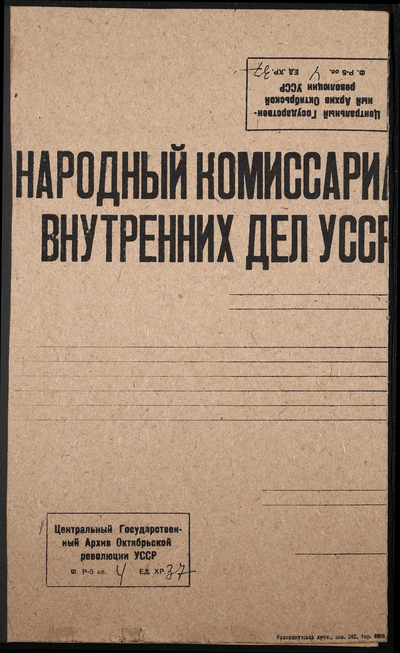 00001