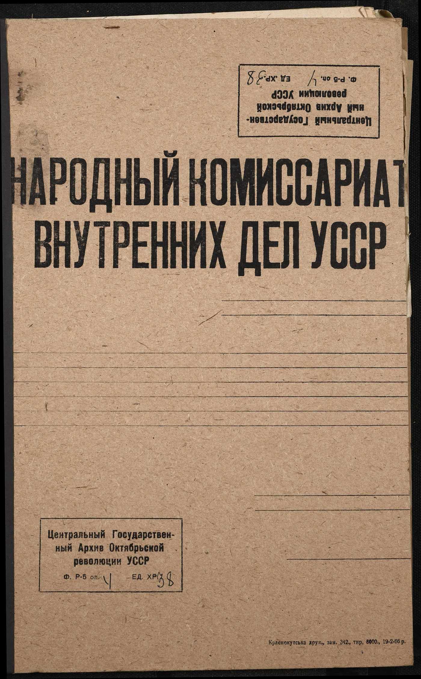 00001