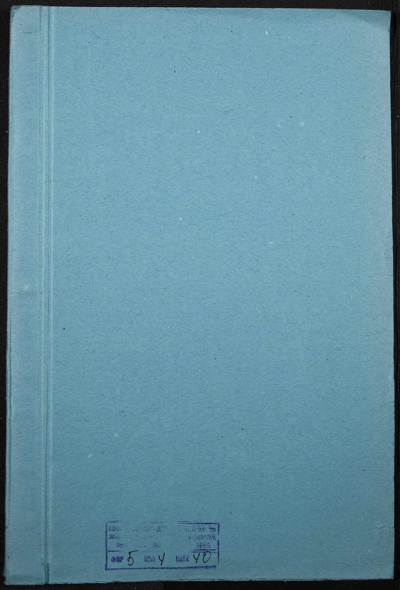 00001
