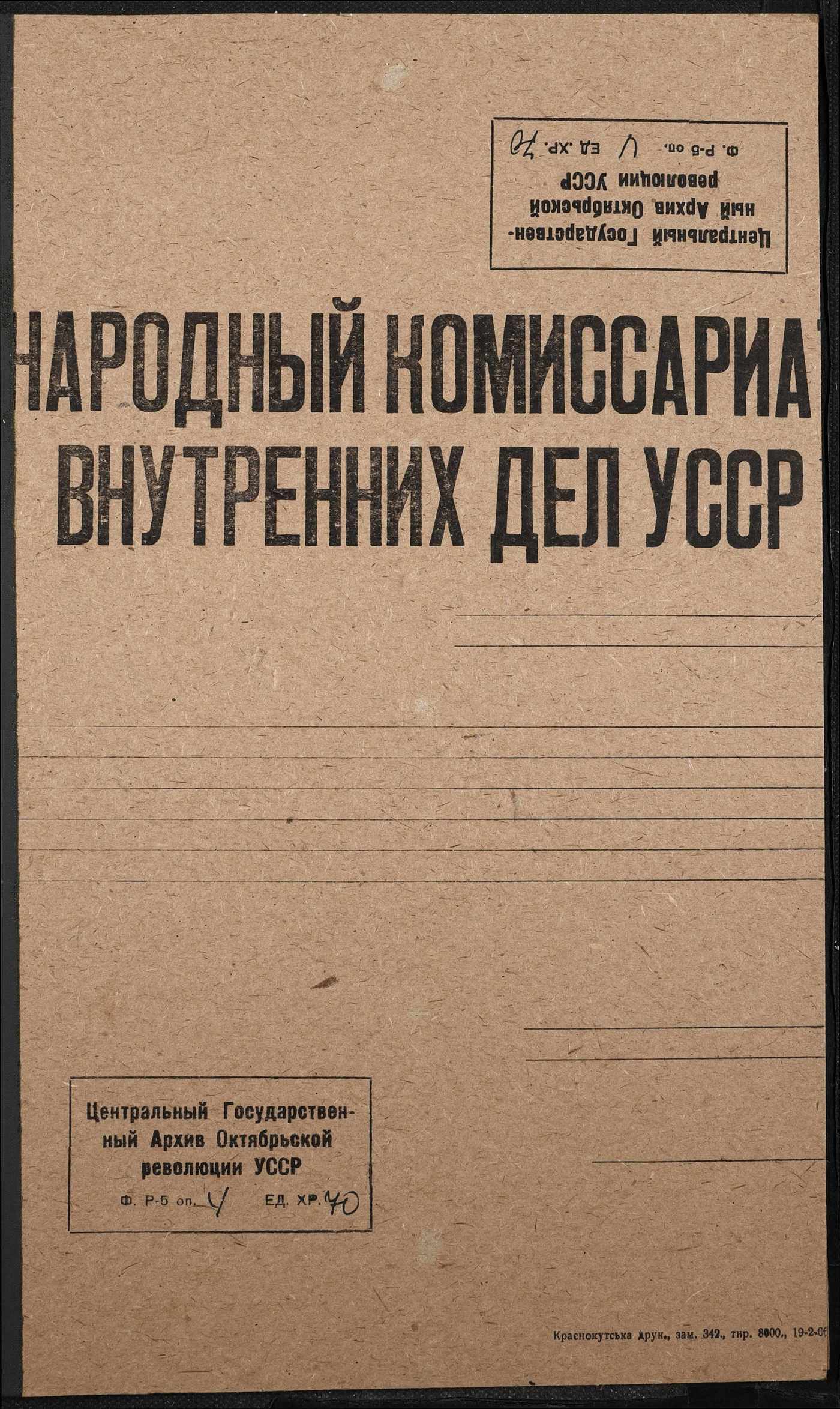 00001