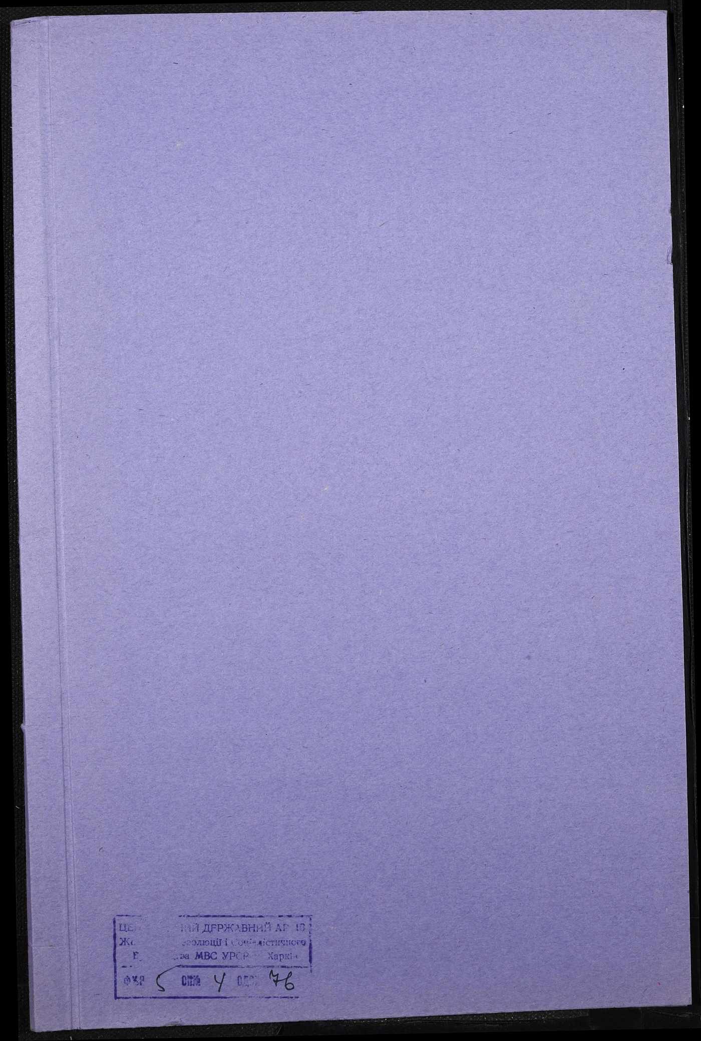00001
