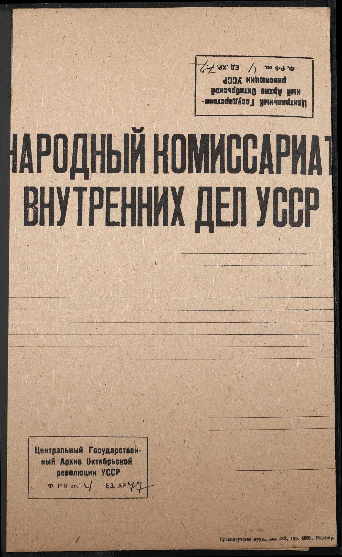 00001