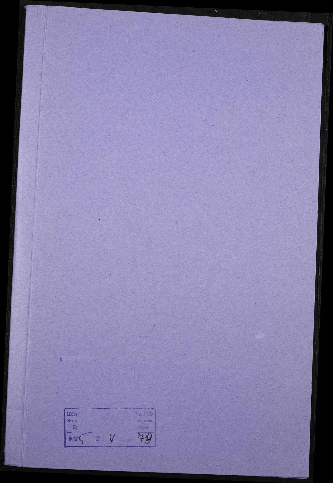 00001