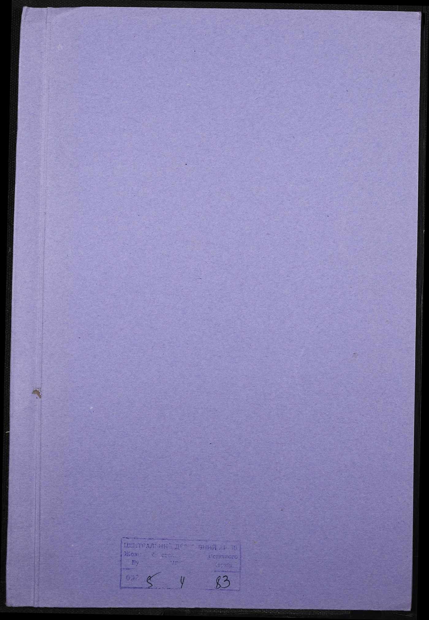 00001