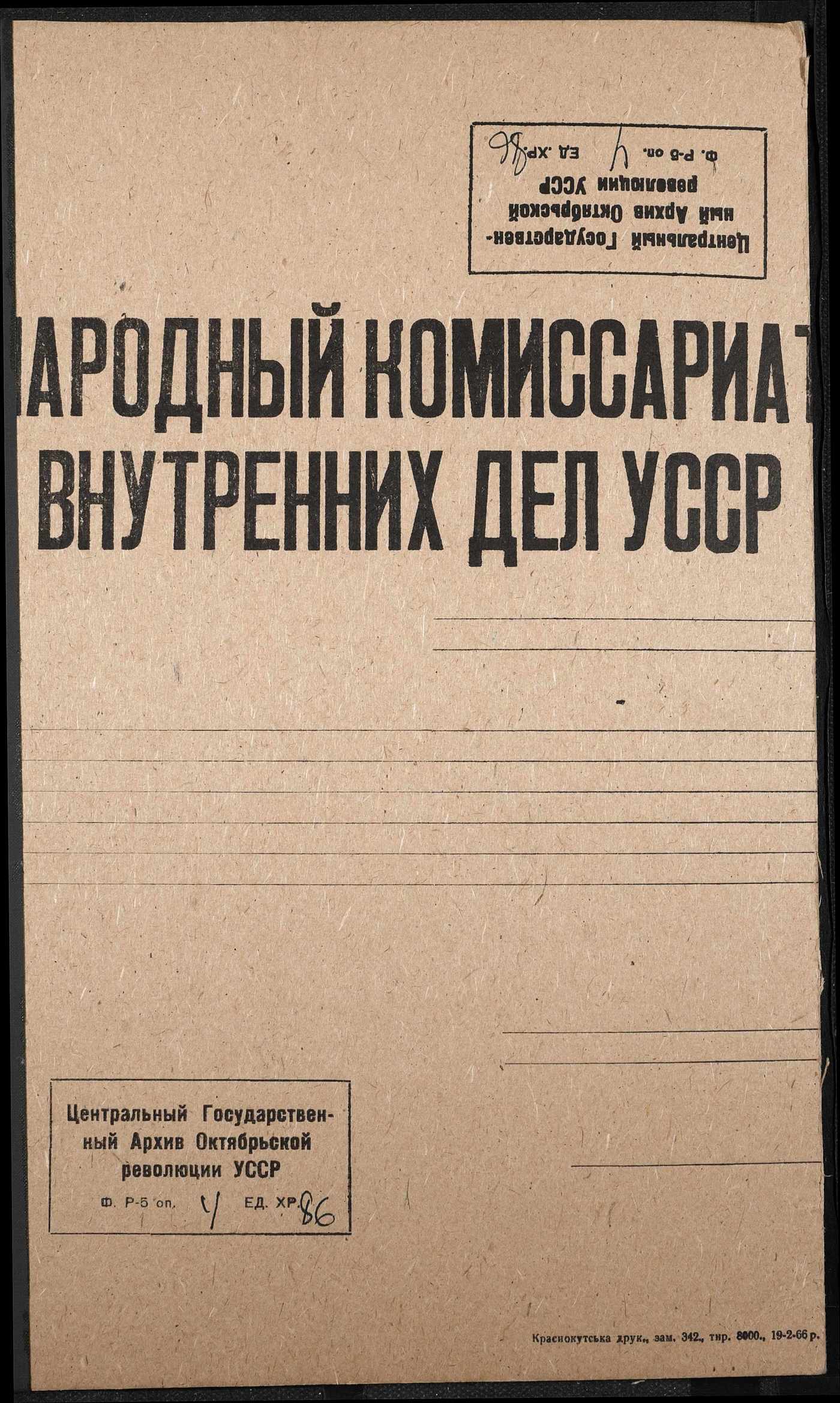 00001