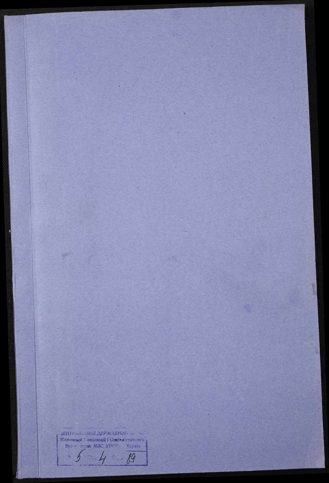 00001