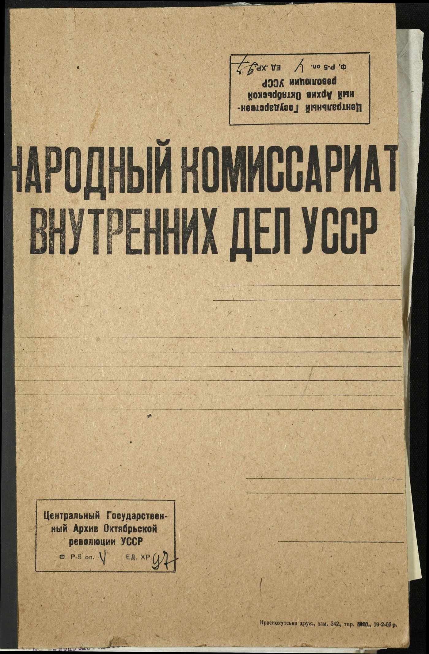 00001