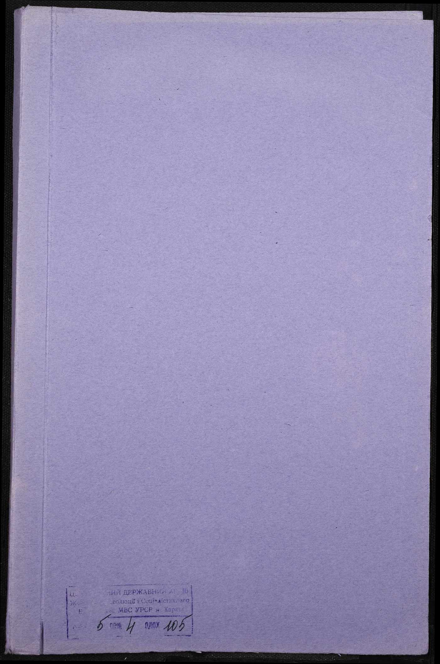 00001