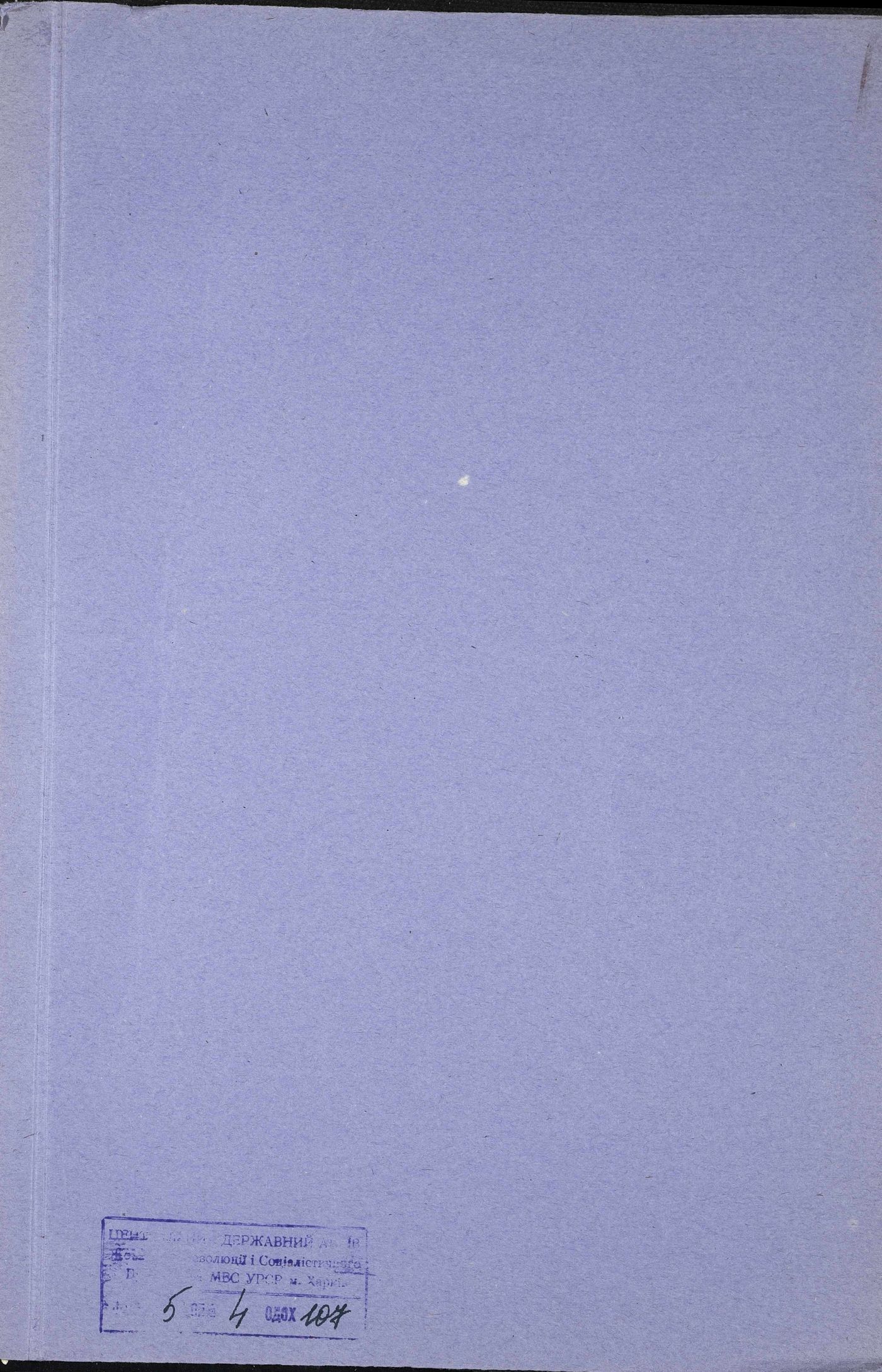 00001