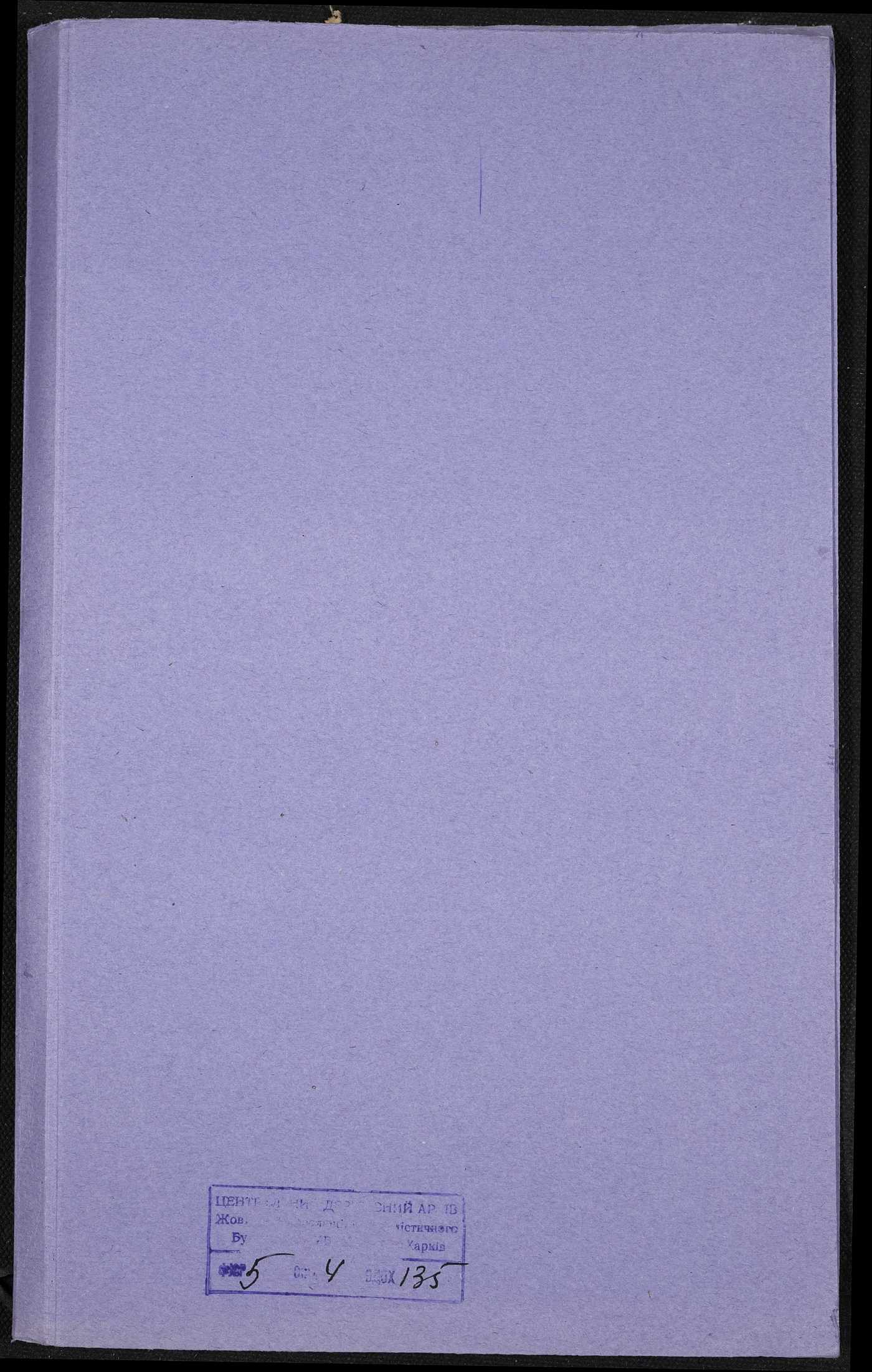 00001