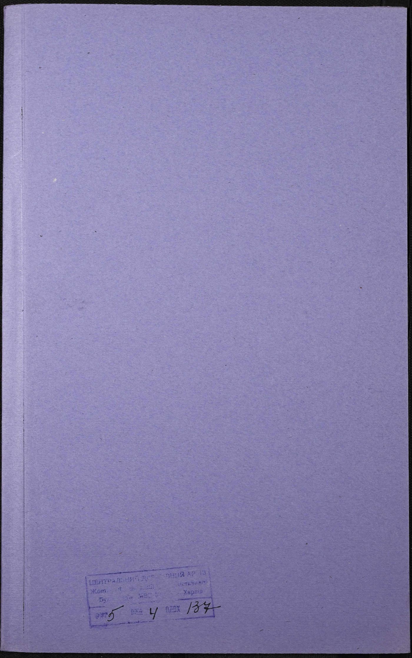 00001