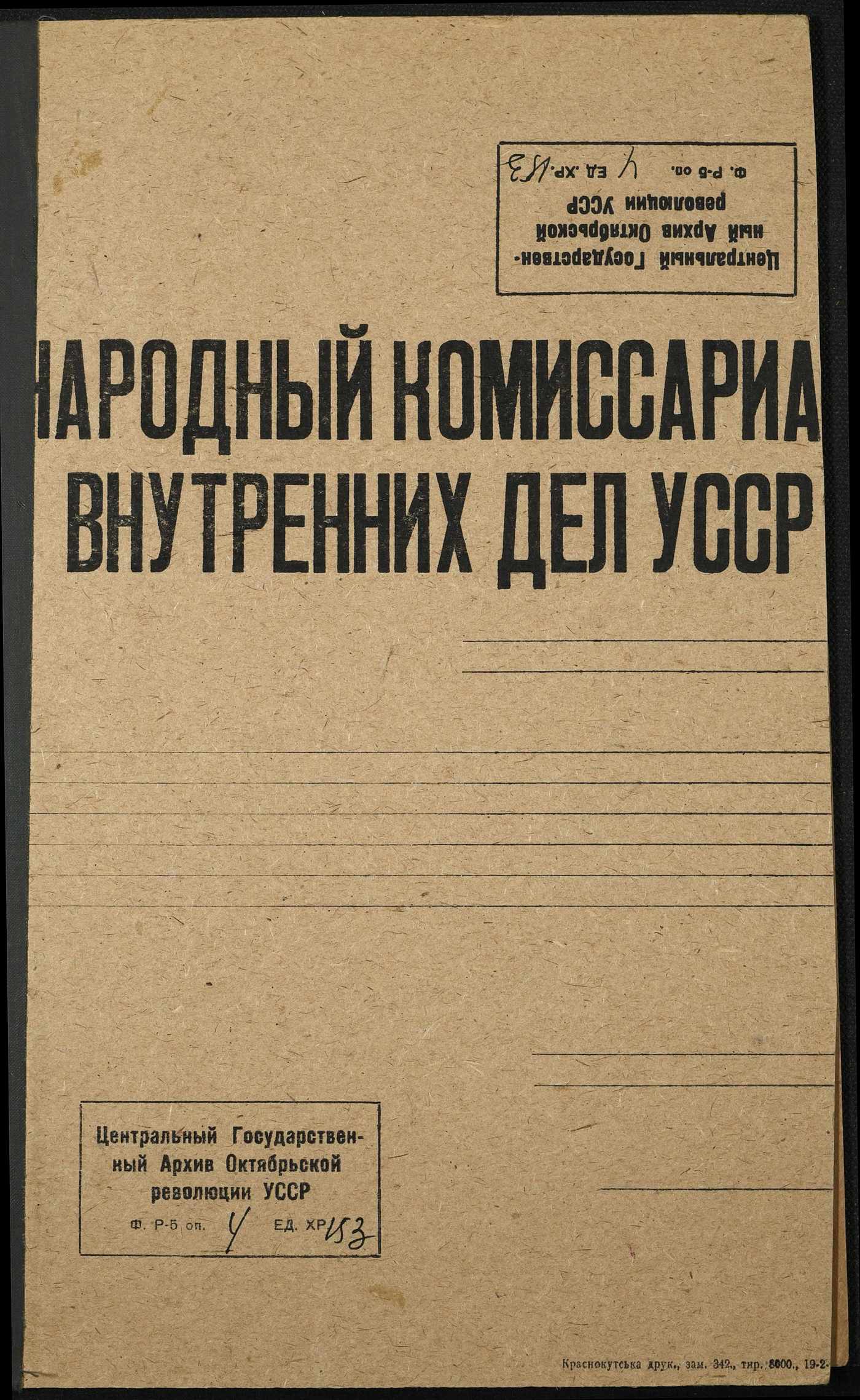 00001
