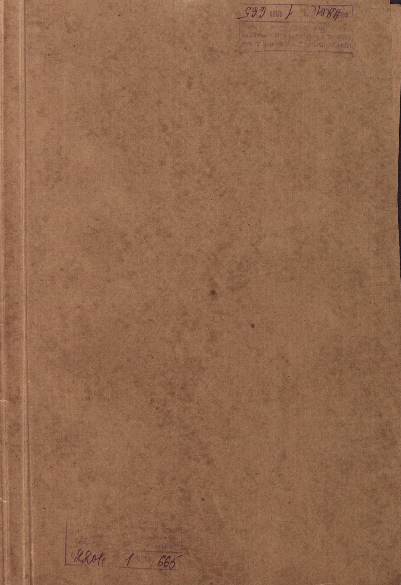 0001