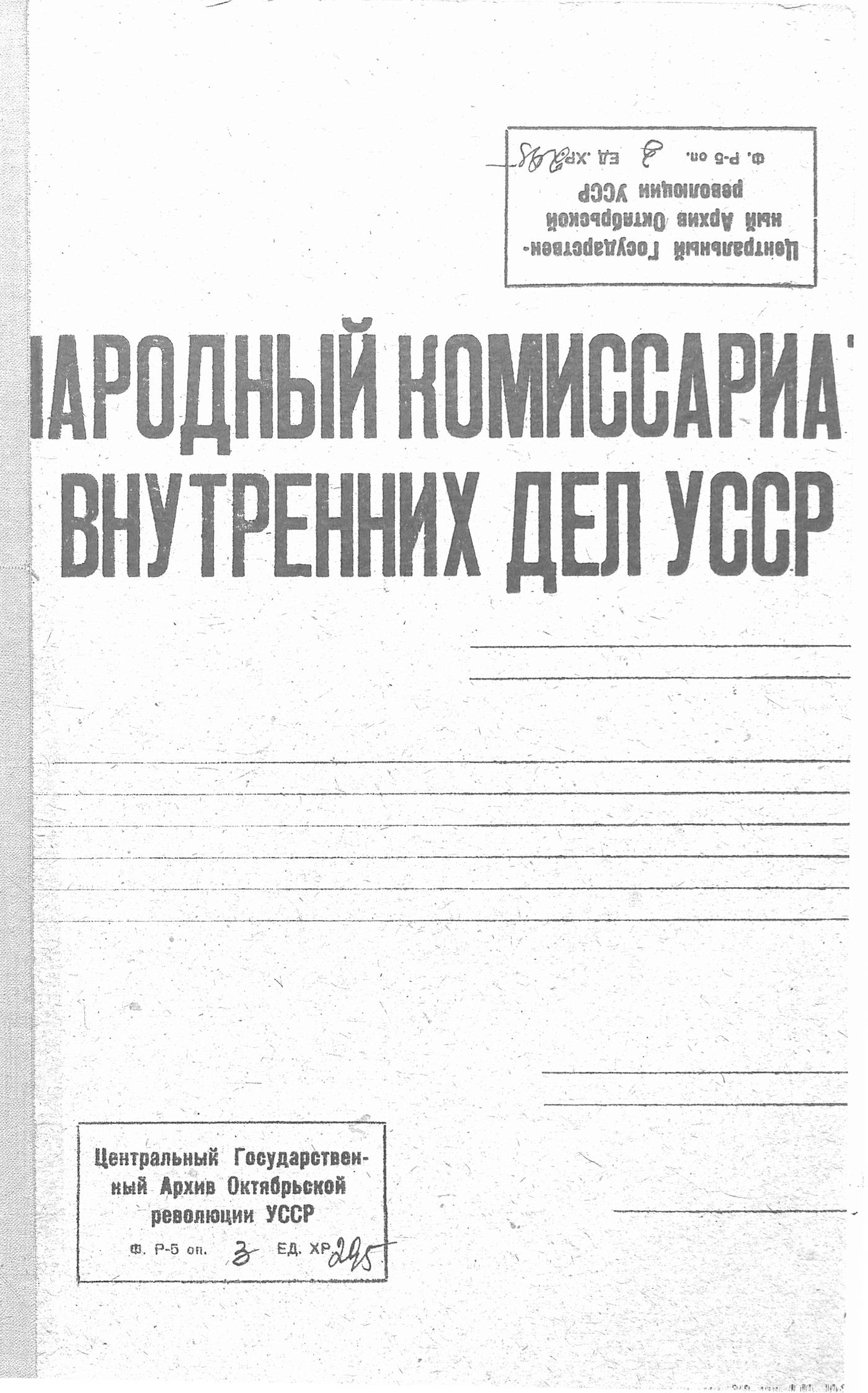 00001