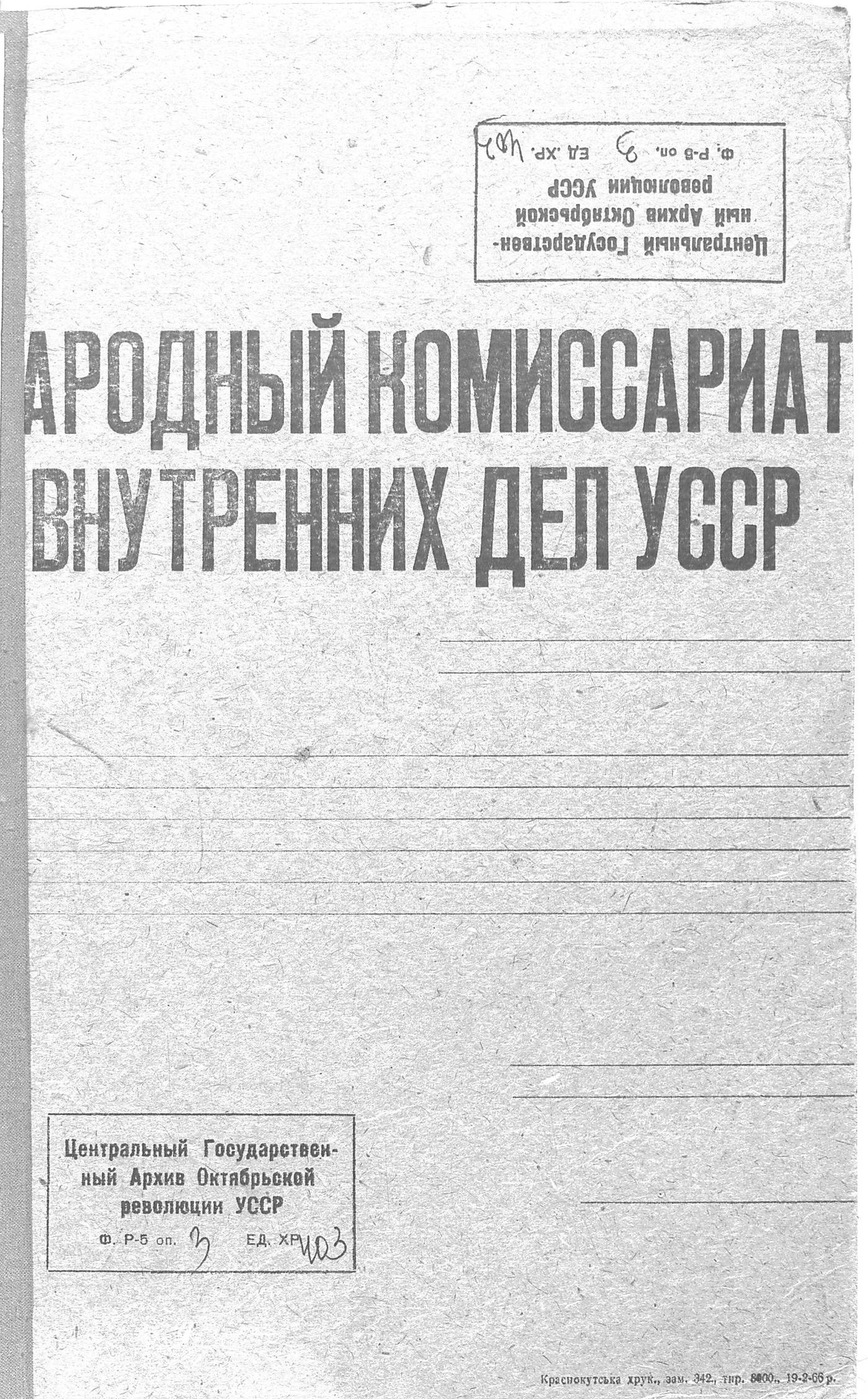00001