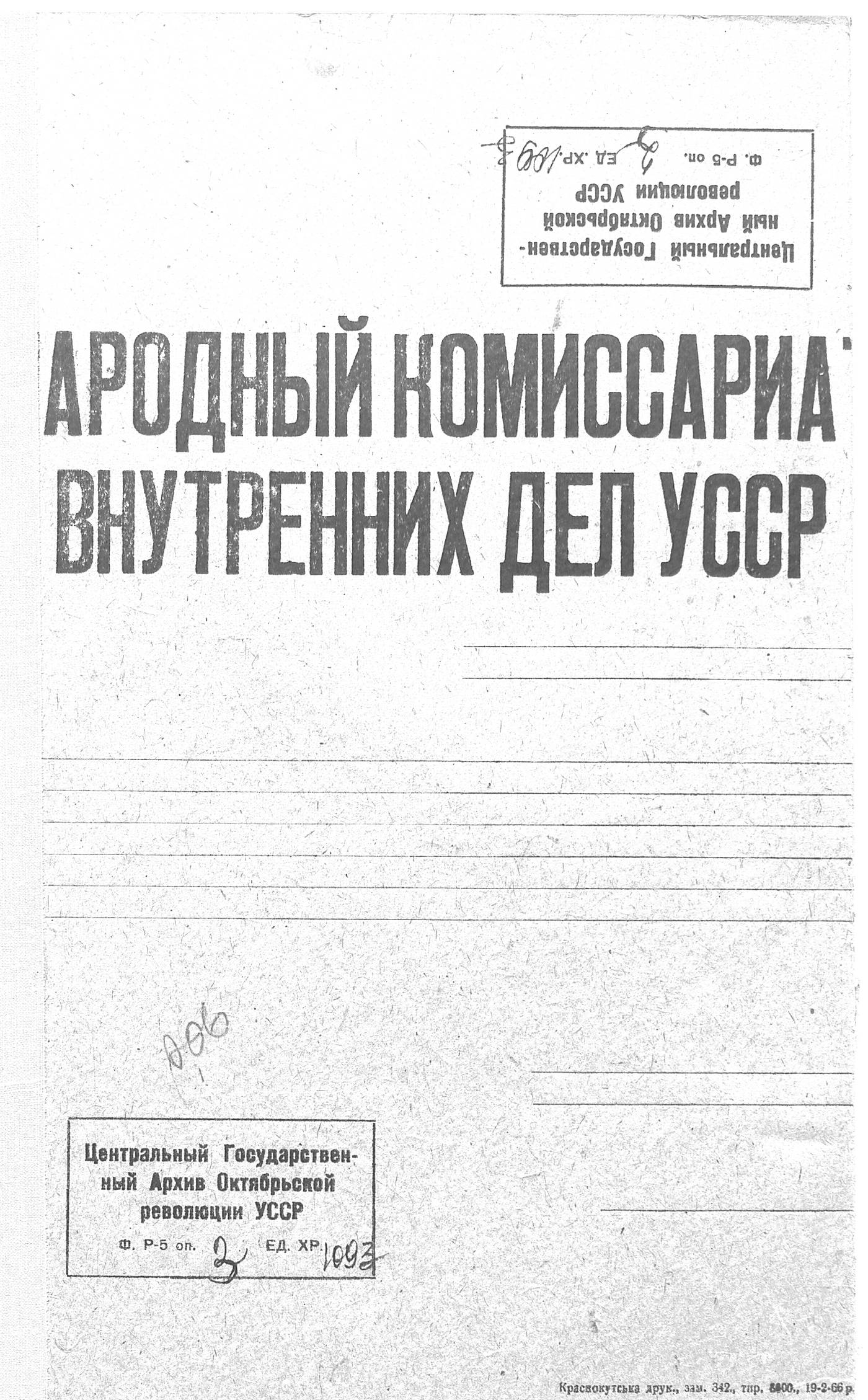 00001