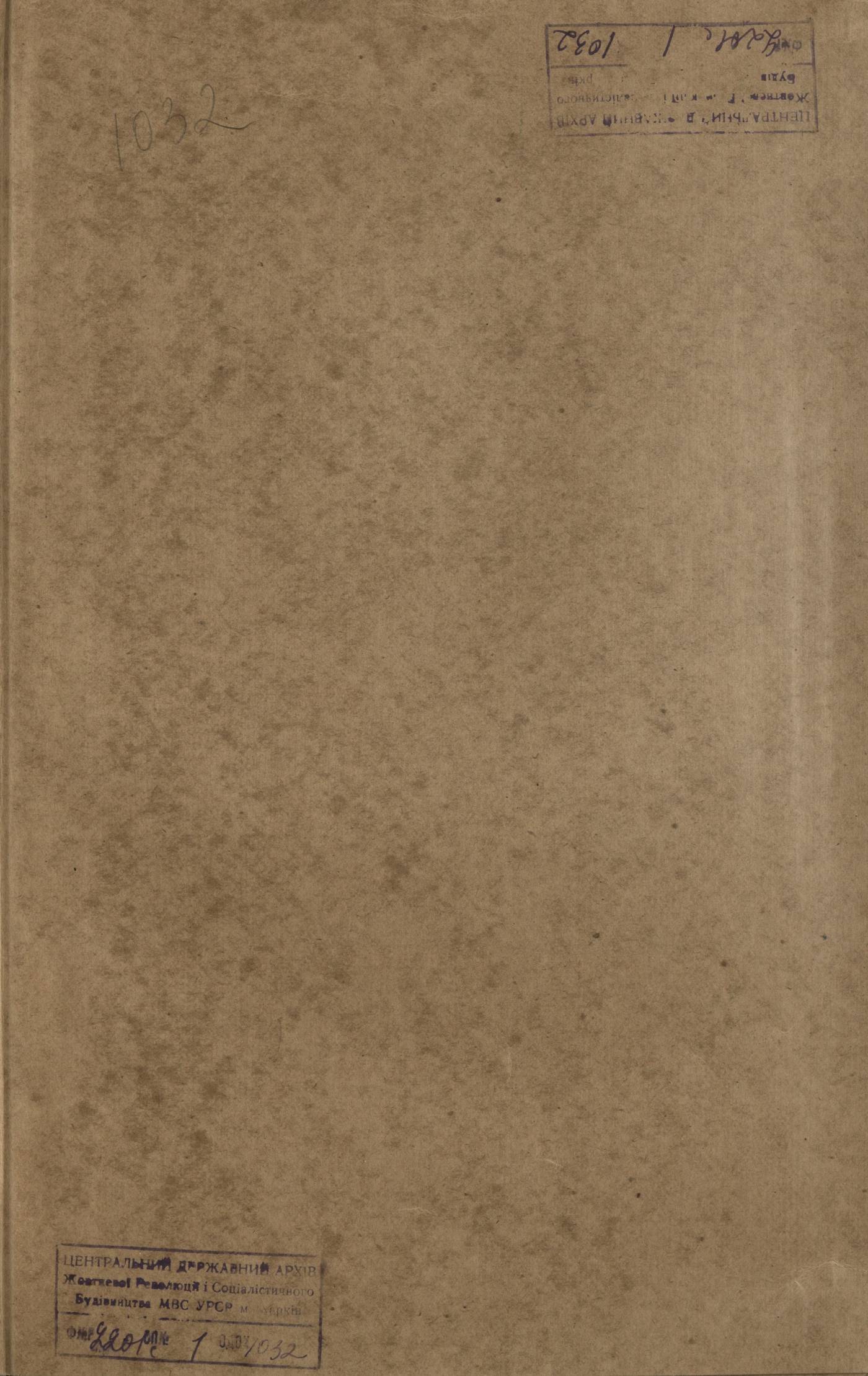 0001
