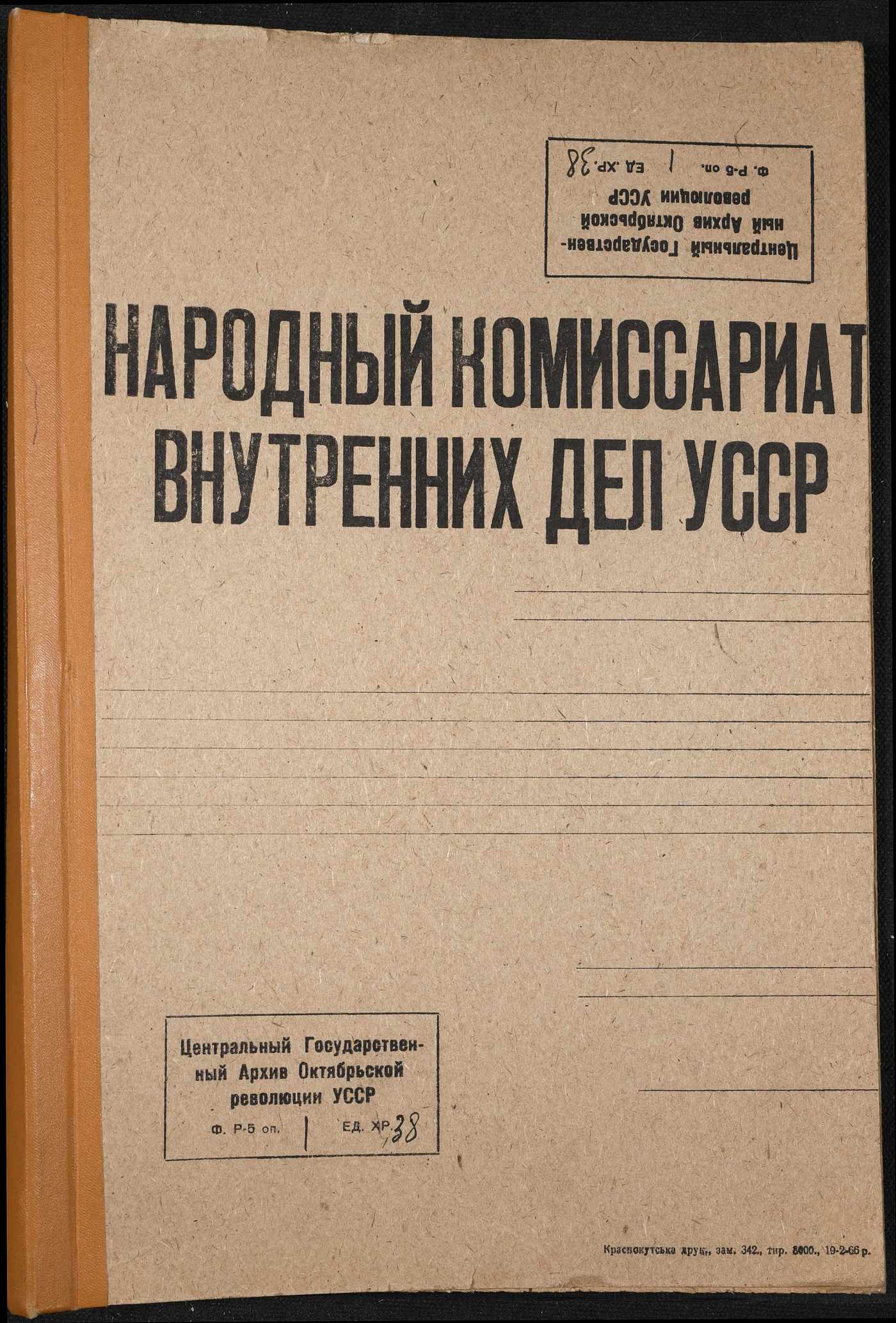 00001