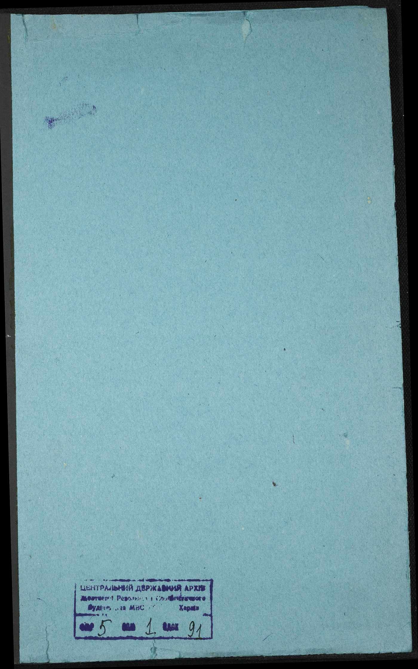 00001