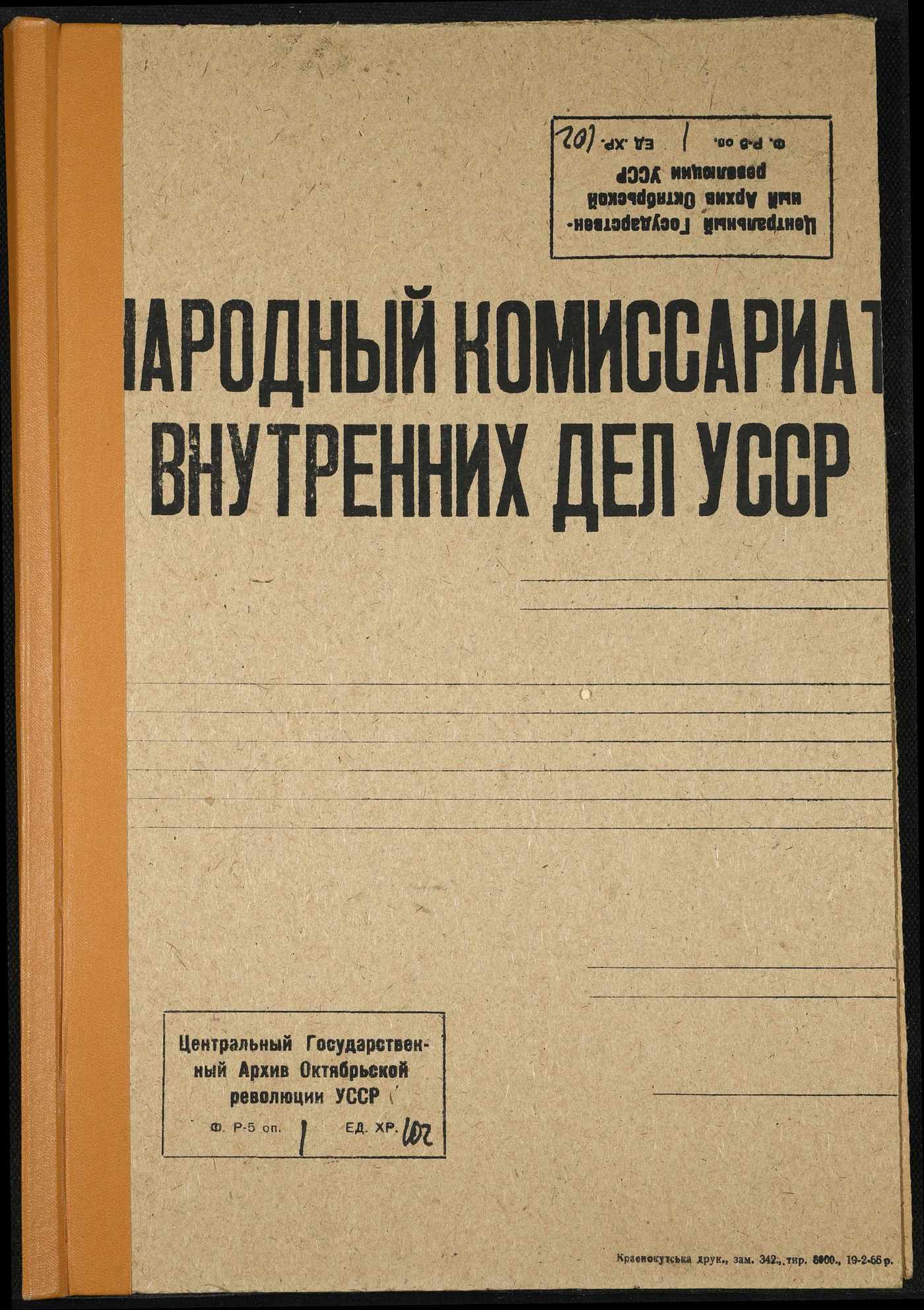 00001