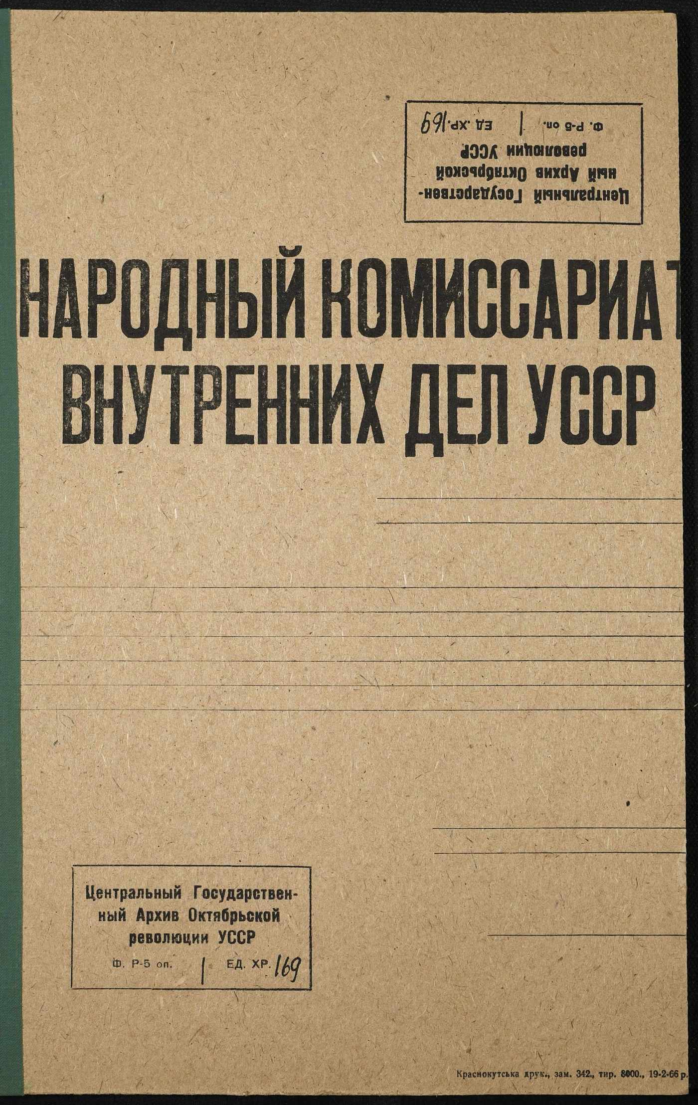 00001