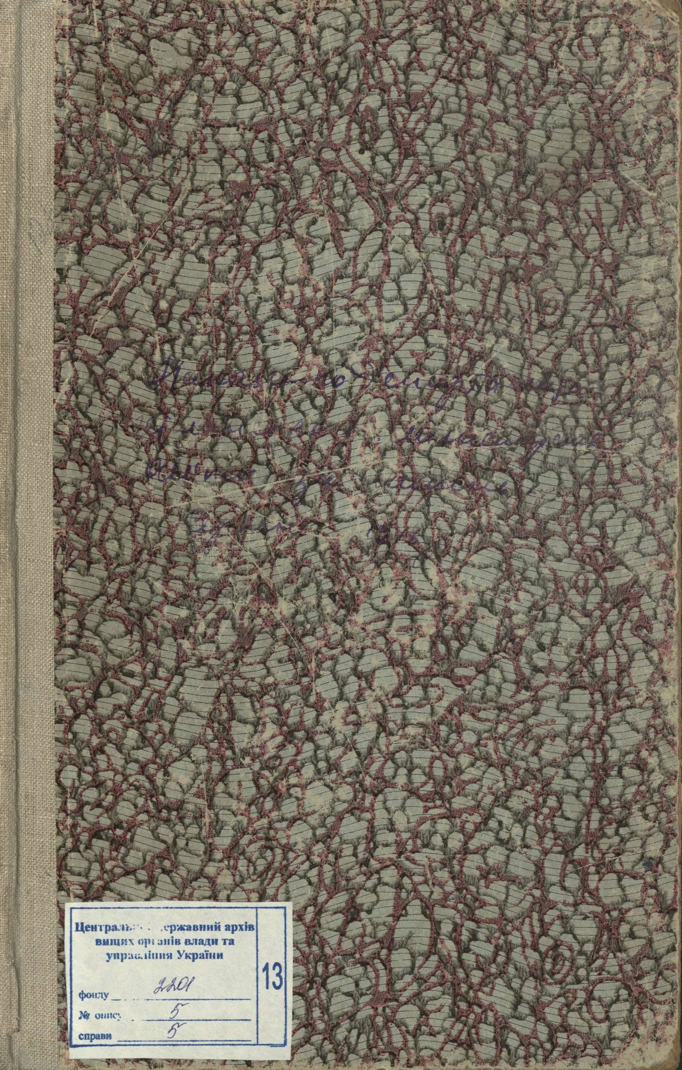 0001