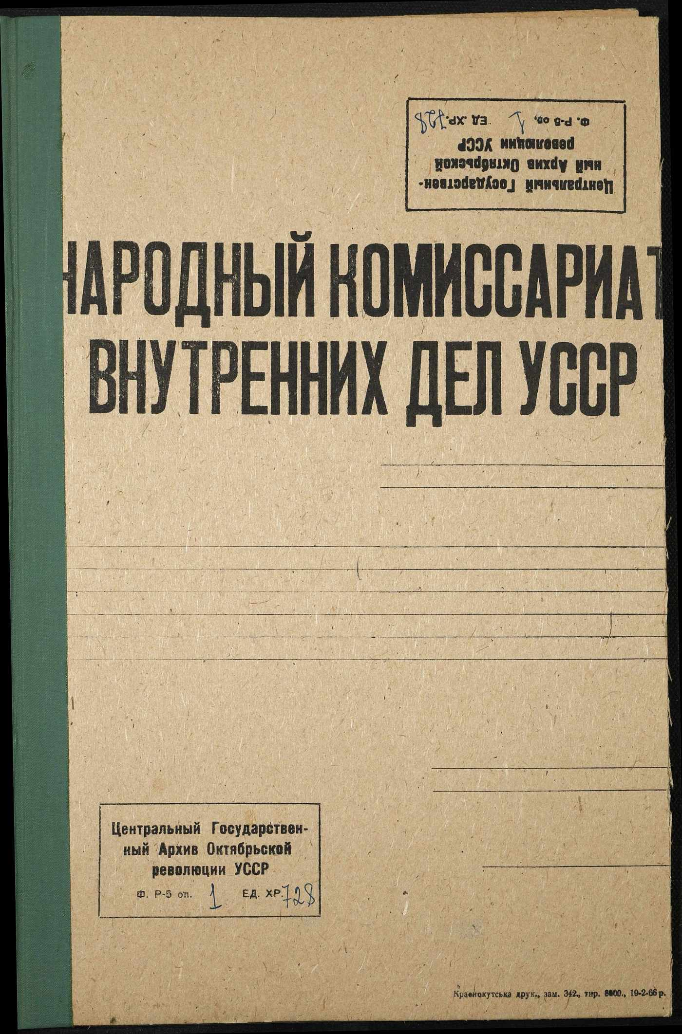 00001