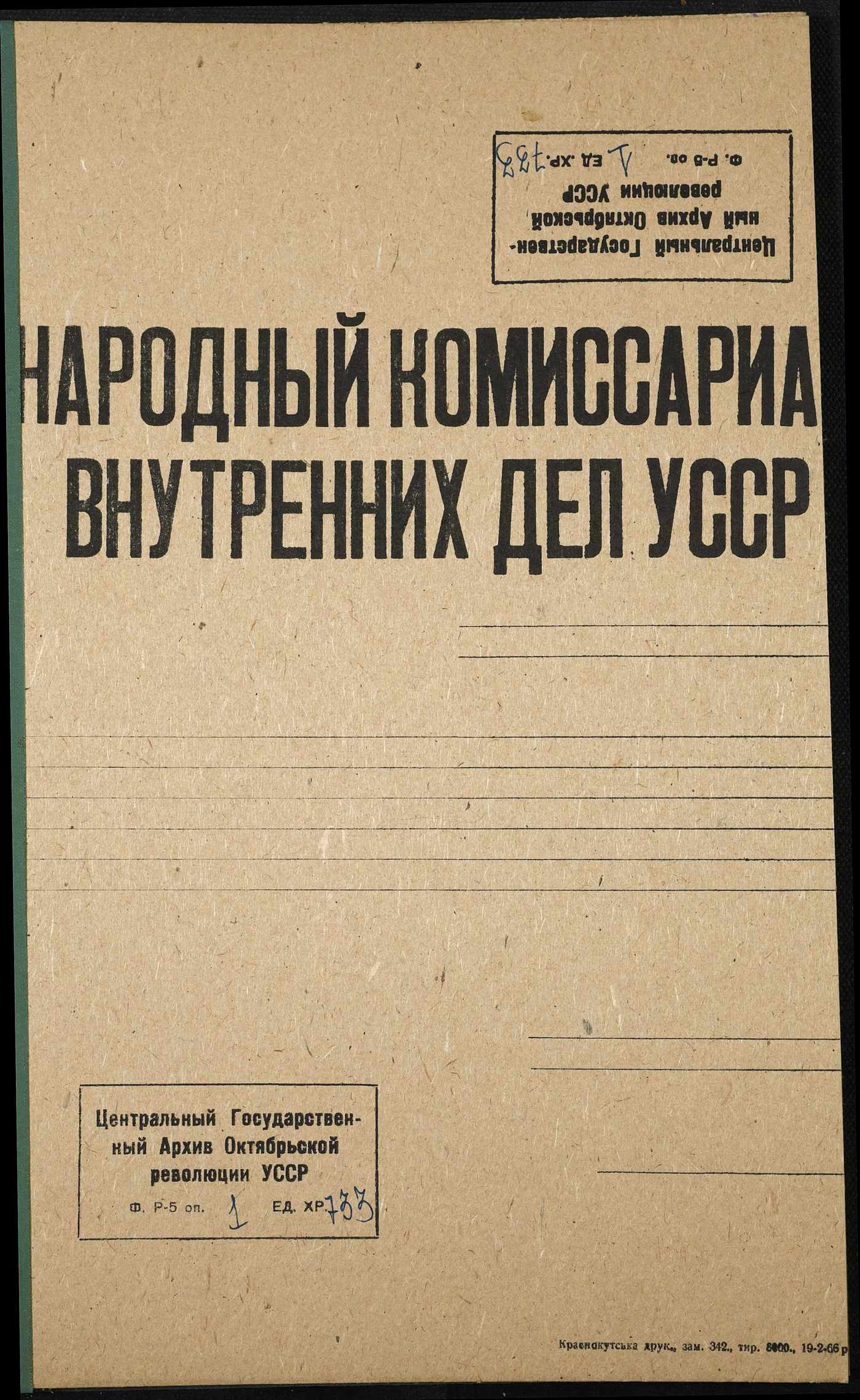 00001