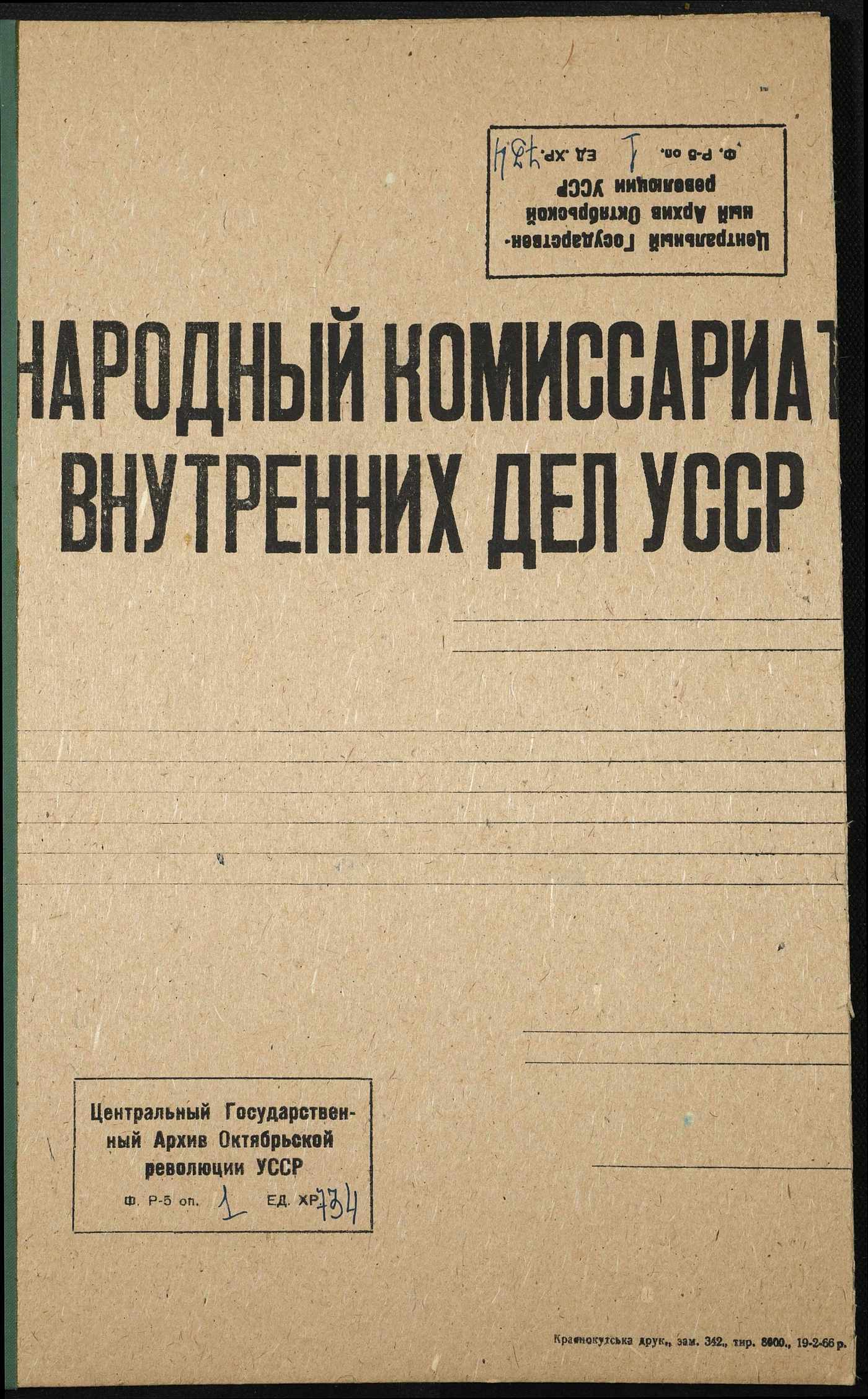 00001