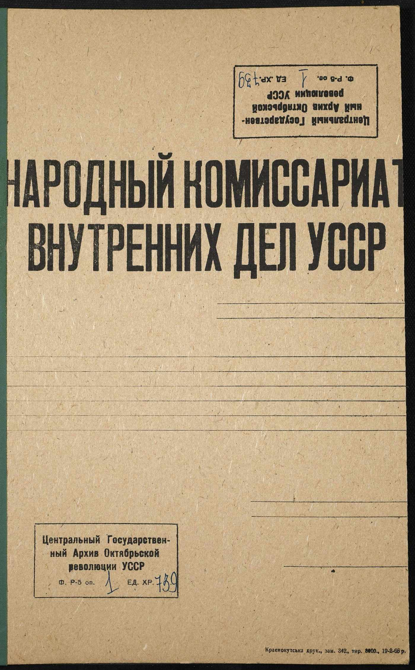 00001