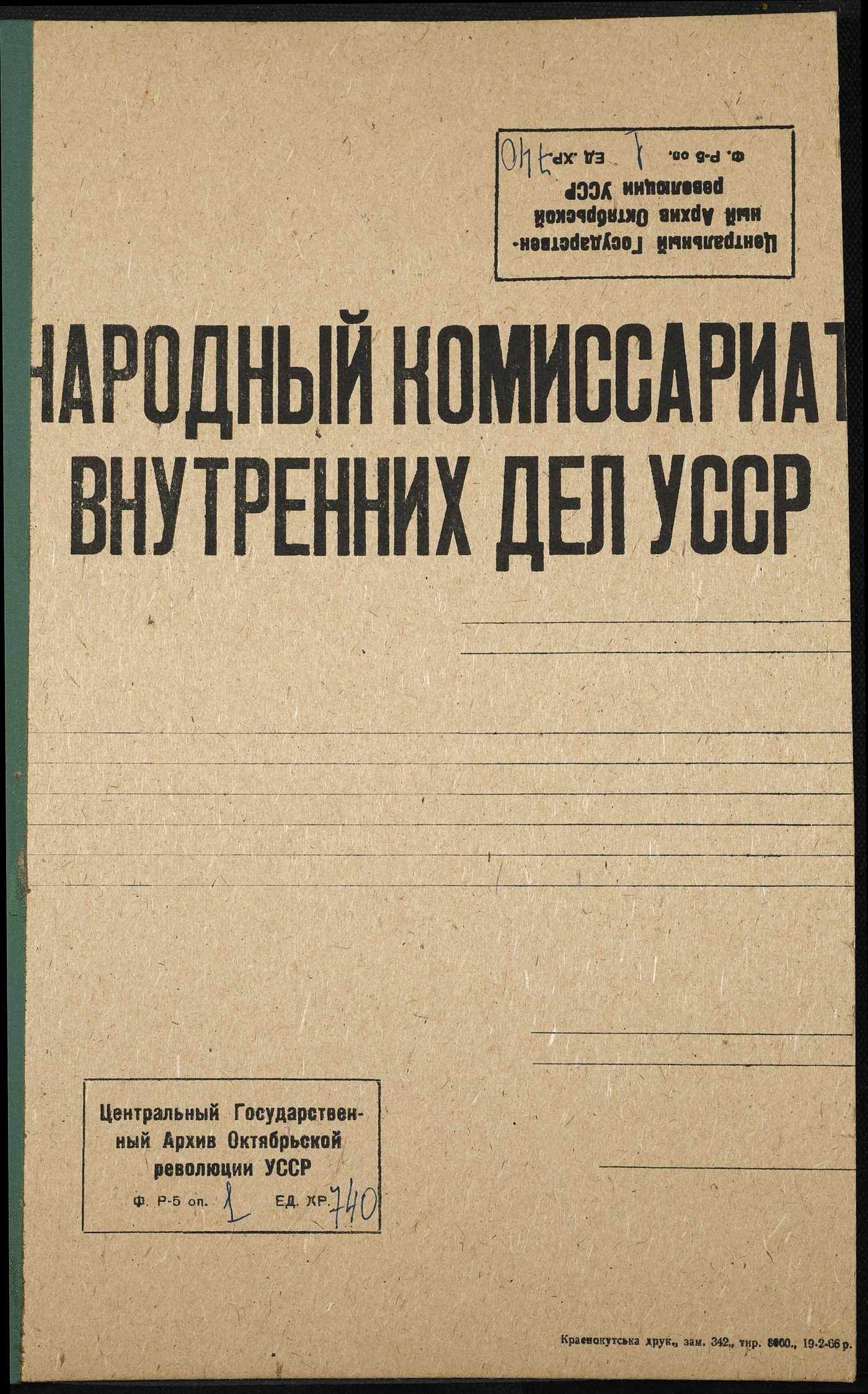 00001