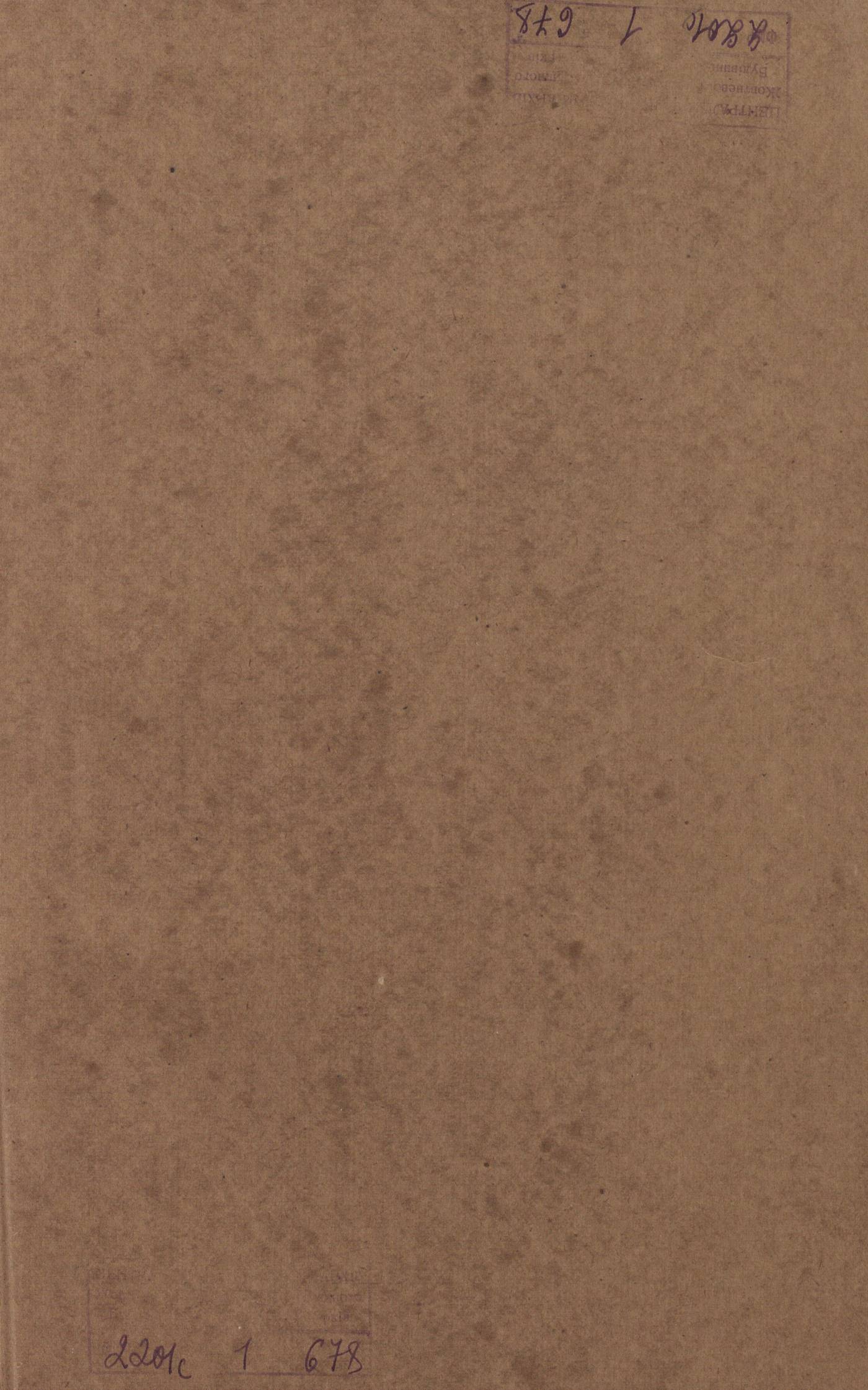 0001