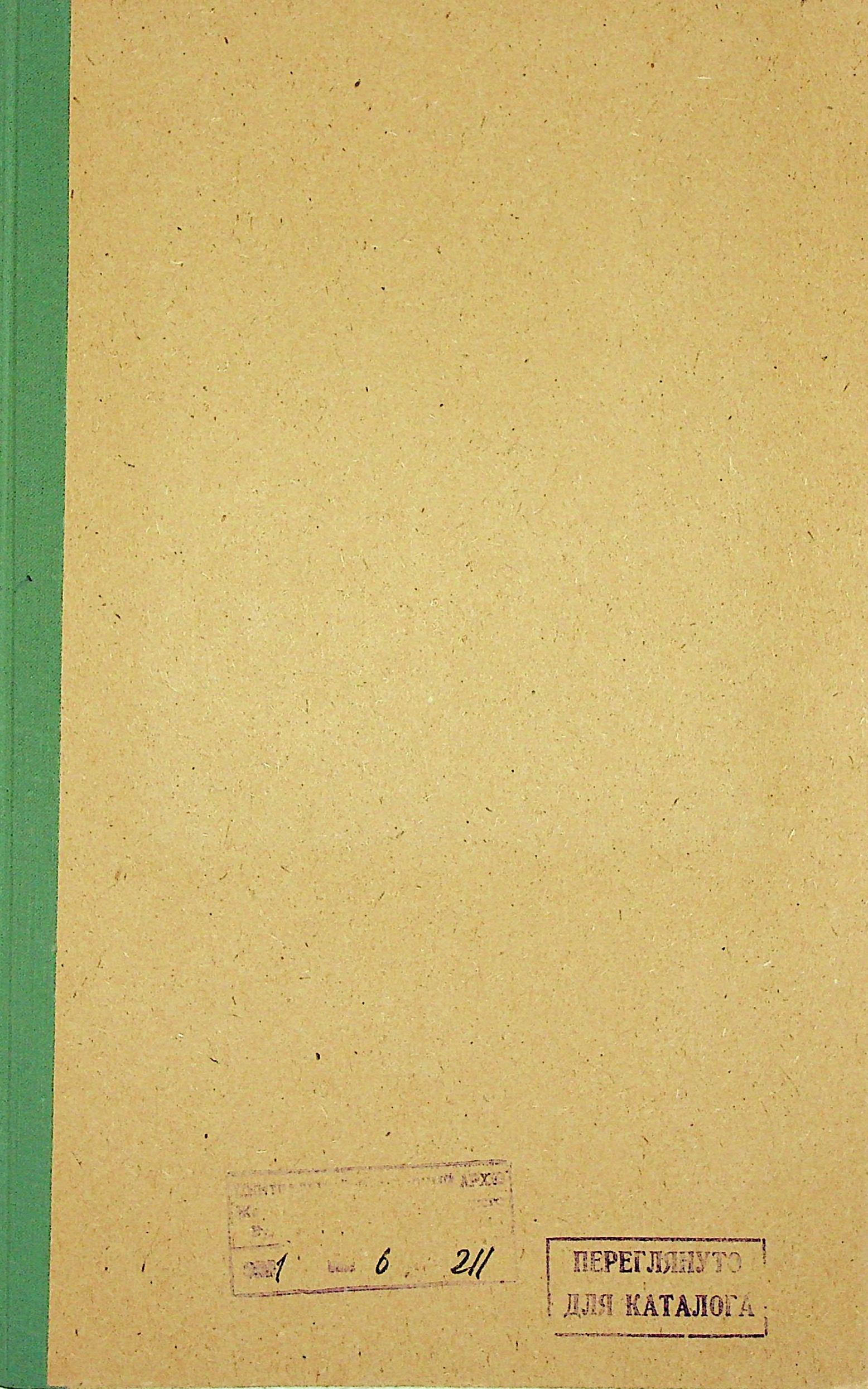 image00001